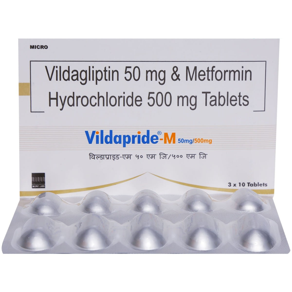 Vildapride-M 50 mg/500 mg Tablet 10's, Pack of 10 TABLETS Vildapride-M 50 mg/500 mg Tablet 10's, Pack of 10 TABLETS