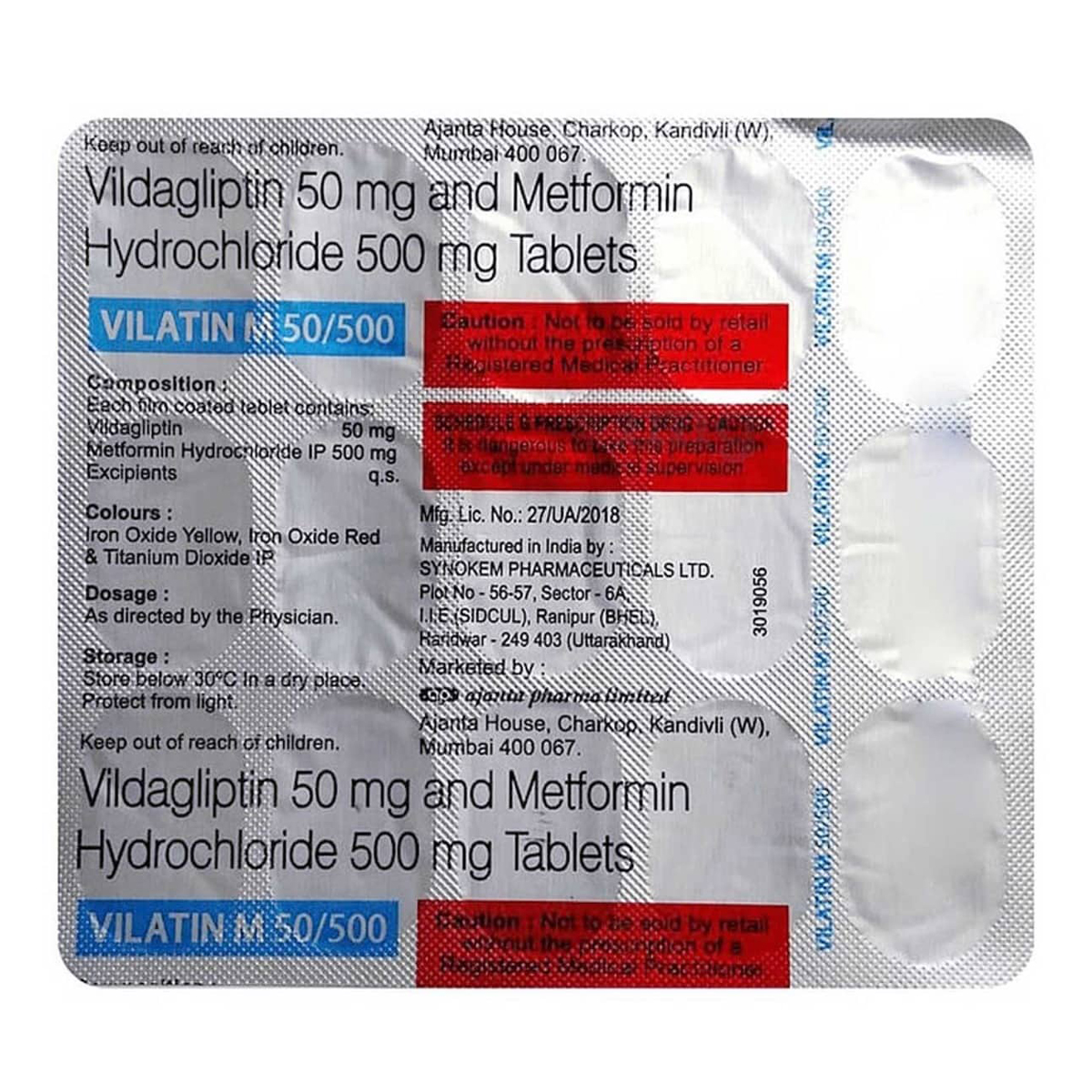 Vilatin M 50/500 Tablet 15's, Pack of 15 TabletS Vilatin M 50/500 Tablet 15's, Pack of 15 TabletS