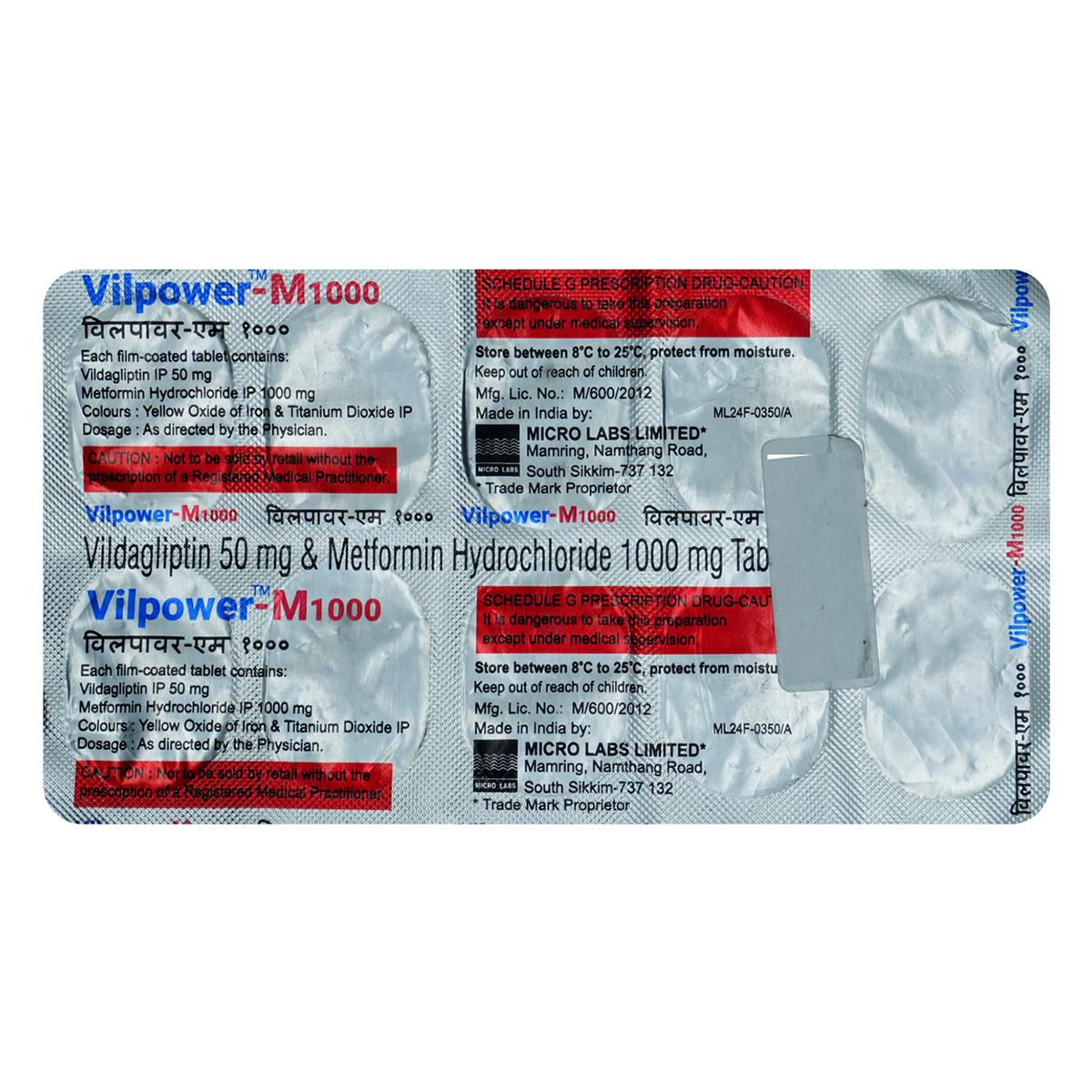 Vilpower-M 1000 Tablet 10's, Pack of 10 TABLETS Vilpower-M 1000 Tablet 10's, Pack of 10 TABLETS