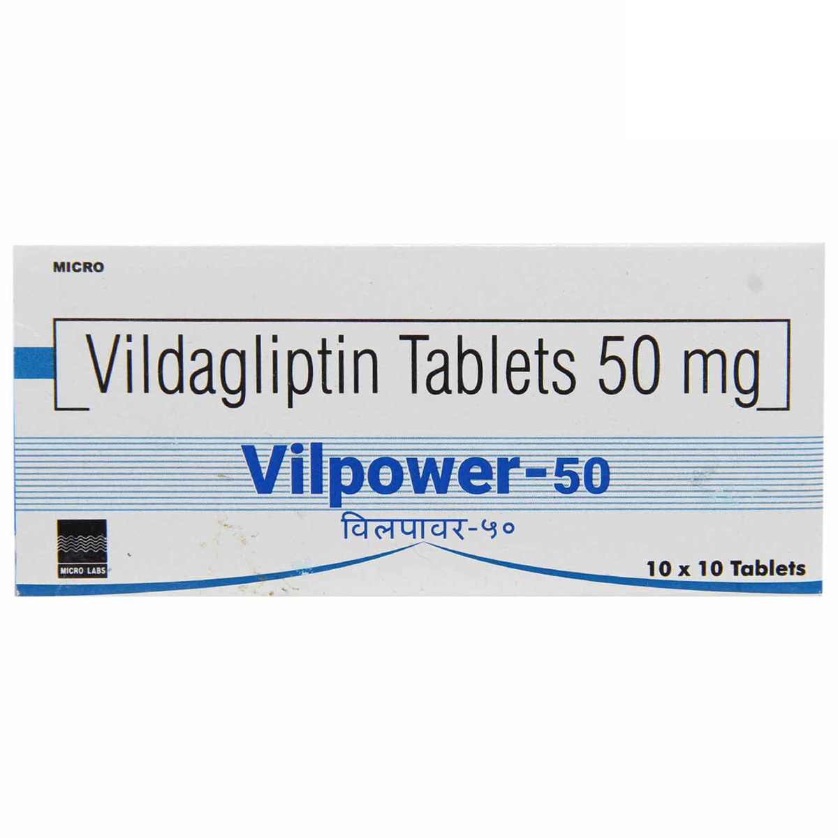 Vilpower-50 Tablet 10's, Pack of 10 TABLETS Vilpower-50 Tablet 10's, Pack of 10 TABLETS