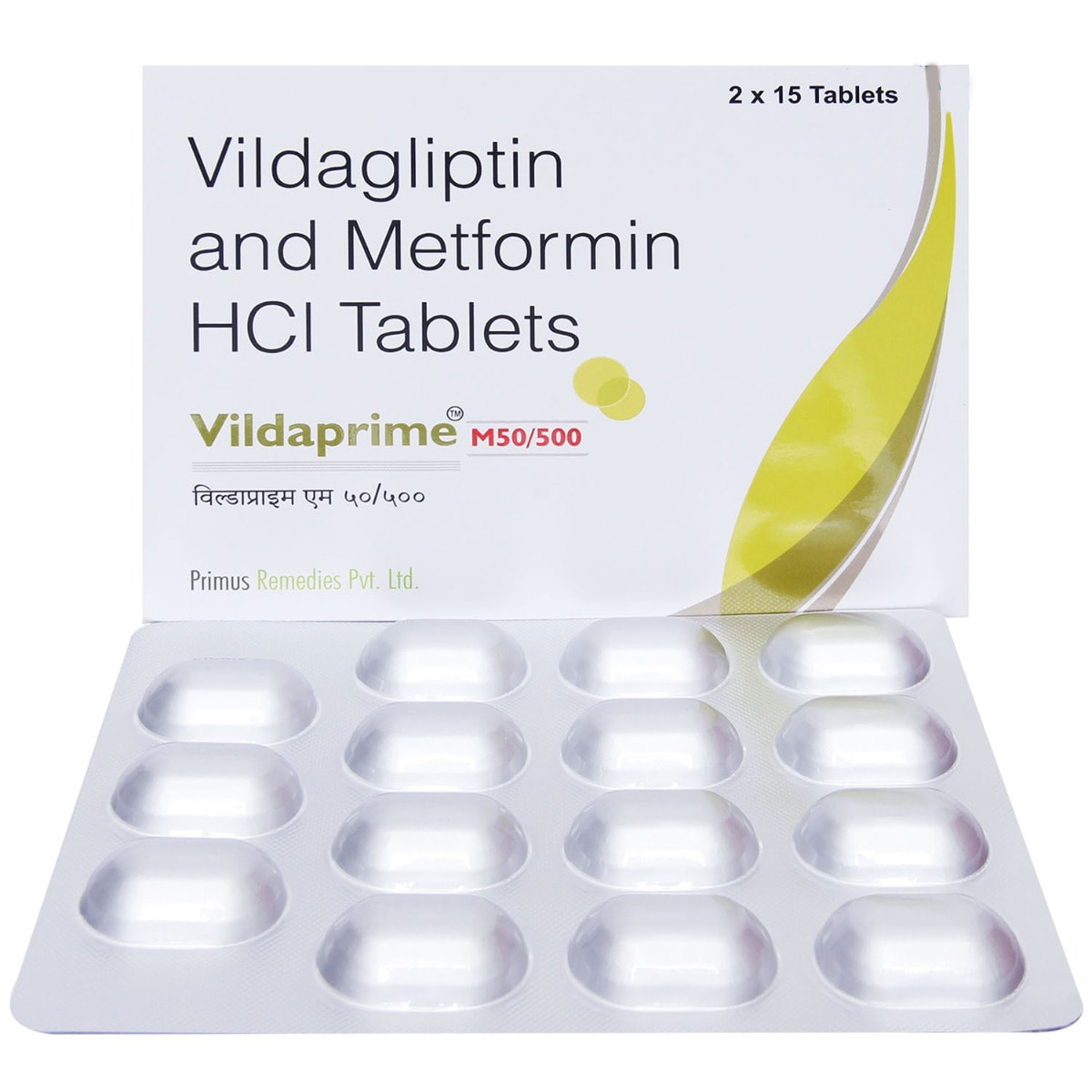 Vildaprime M 50/500 Tablet 15's, Pack of 15 TABLETS Vildaprime M 50/500 Tablet 15's, Pack of 15 TABLETS