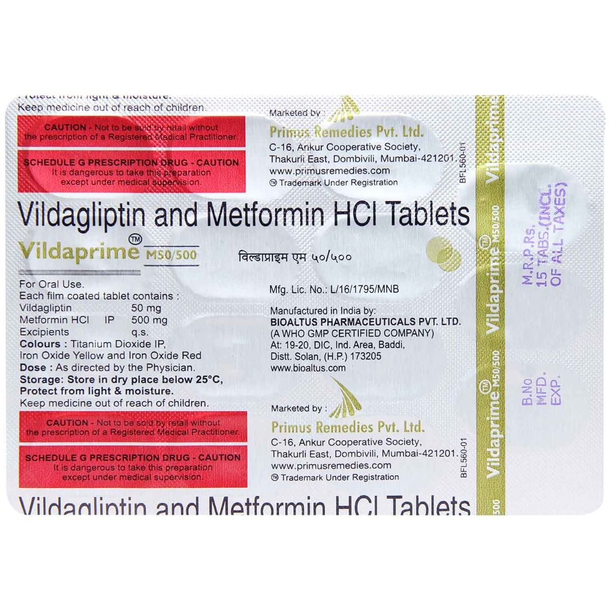 Vildaprime M 50/500 Tablet 15's, Pack of 15 TABLETS Vildaprime M 50/500 Tablet 15's, Pack of 15 TABLETS