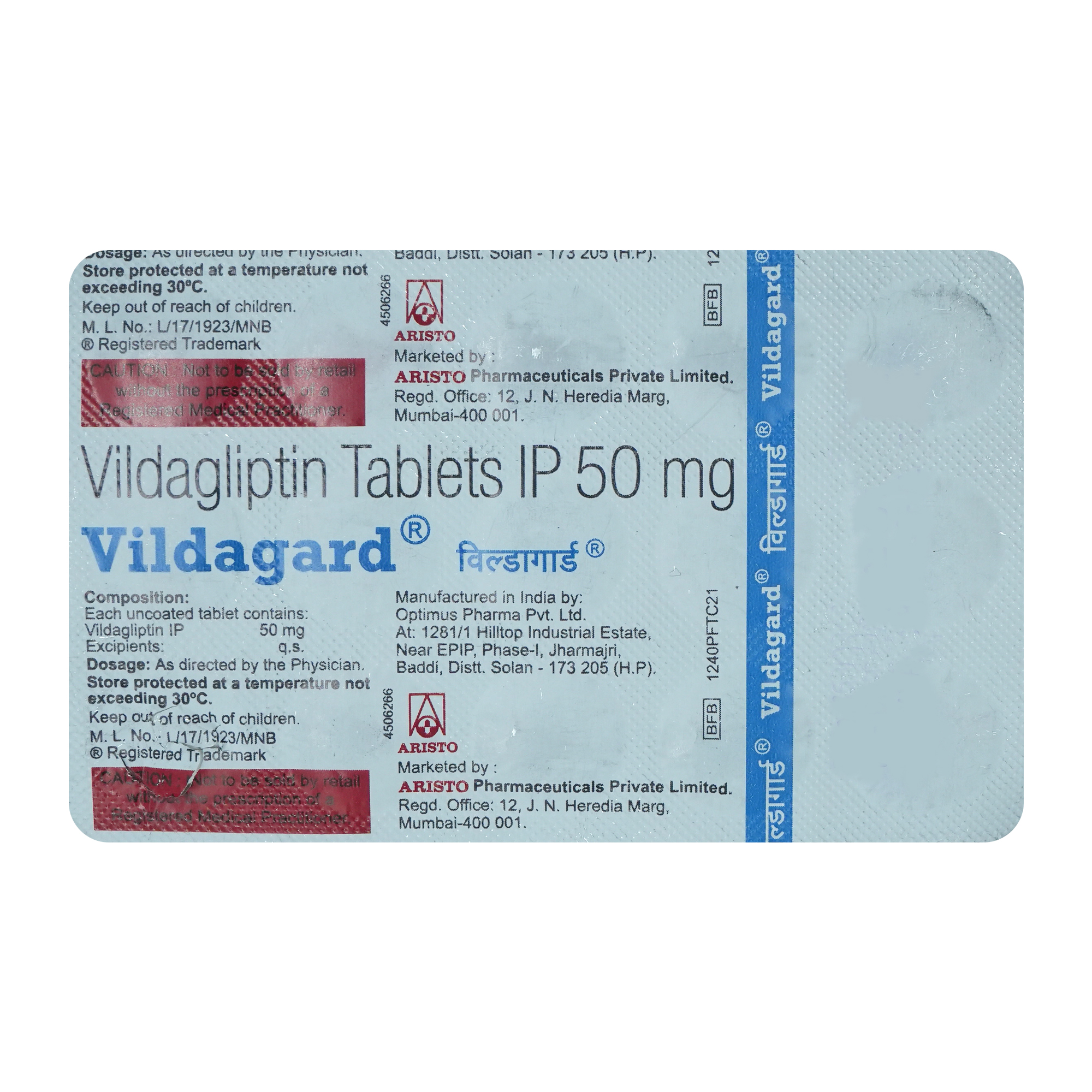 Vildagard 50mg Tablet 15's, Pack of 15 TabletS Vildagard 50mg Tablet 15's, Pack of 15 TabletS