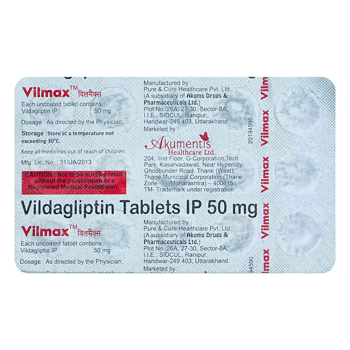 Vilmax 50 Tablet 15's, Pack of 15 TABLETS Vilmax 50 Tablet 15's, Pack of 15 TABLETS