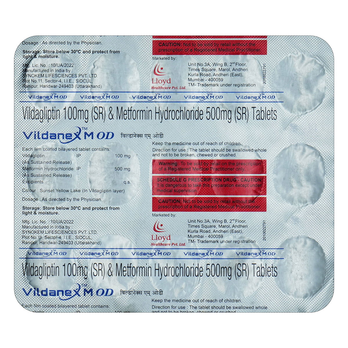 Vildanex M OD Tablet 15's, Pack of 15 TabletS Vildanex M OD Tablet 15's, Pack of 15 TabletS