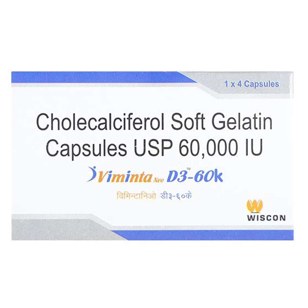 Viminta D3 60K Softgel Capsule 4's, Pack of 4 Viminta D3 60K Softgel Capsule 4's, Pack of 4