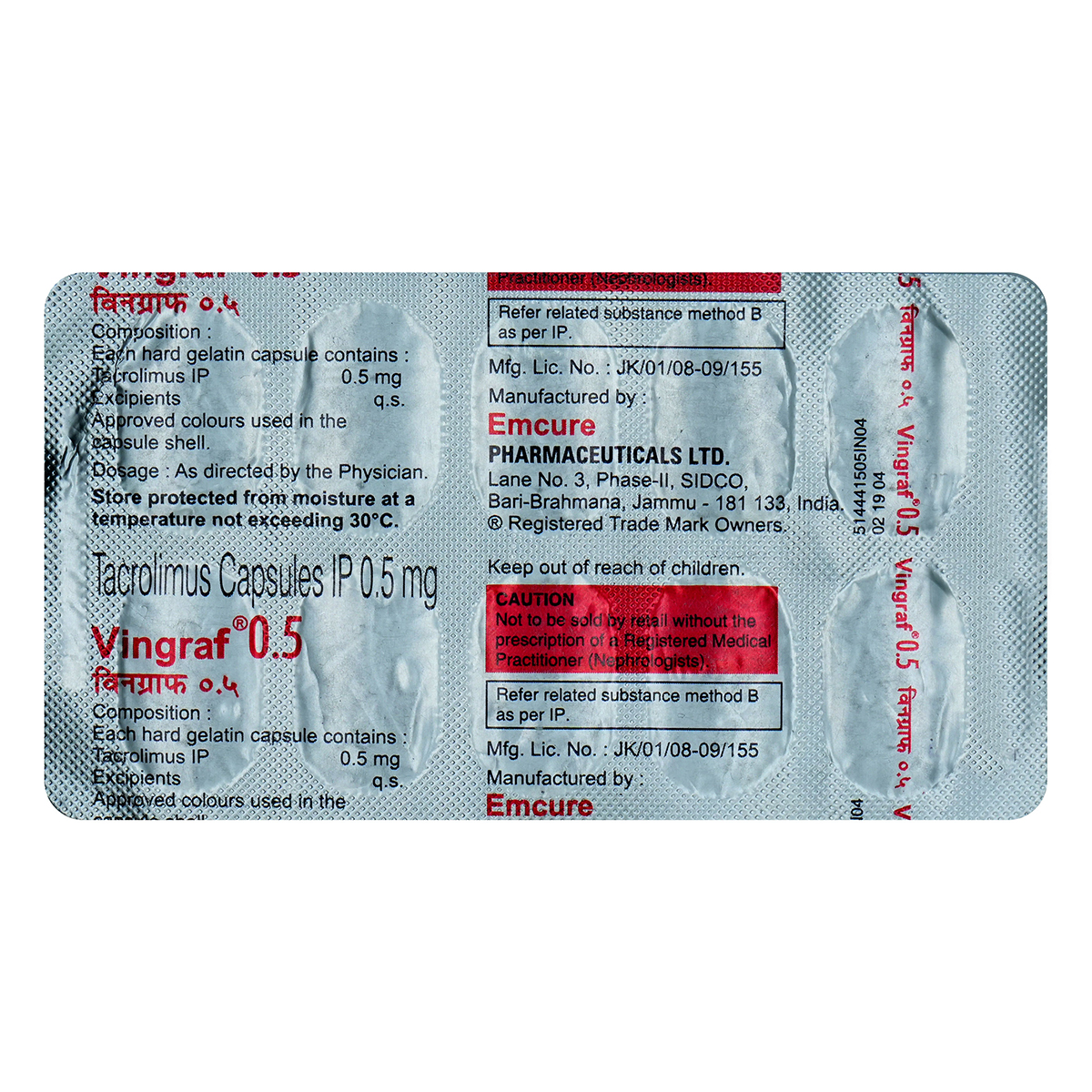 Vingraf 0.5 Capsule 10's, Pack of 10 CAPSULES Vingraf 0.5 Capsule 10's, Pack of 10 CAPSULES