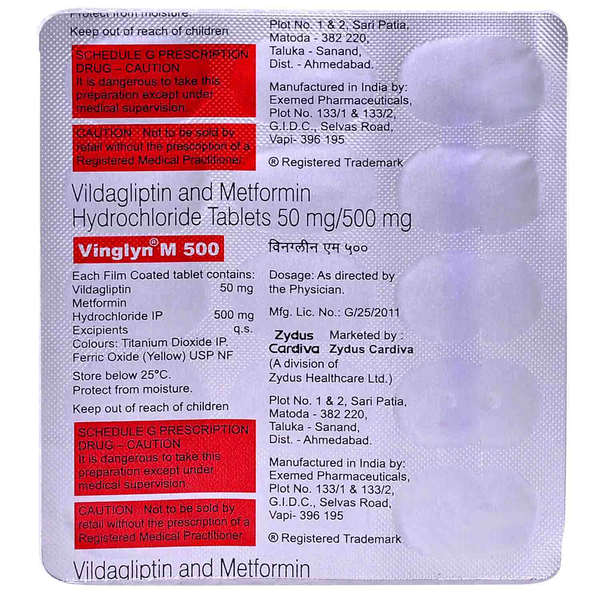 Vinglyn M 500 Tablet 15's, Pack of 15 TABLETS Vinglyn M 500 Tablet 15's, Pack of 15 TABLETS