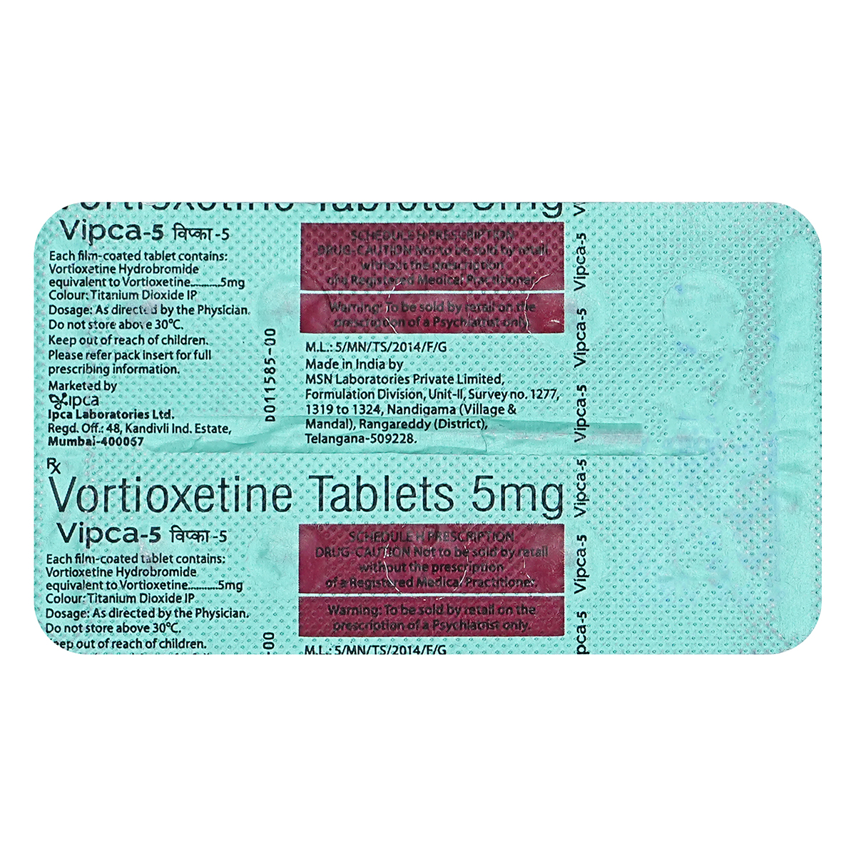 Vipca-5 Tablet 10's, Pack of 10 TABLETS Vipca-5 Tablet 10's, Pack of 10 TABLETS