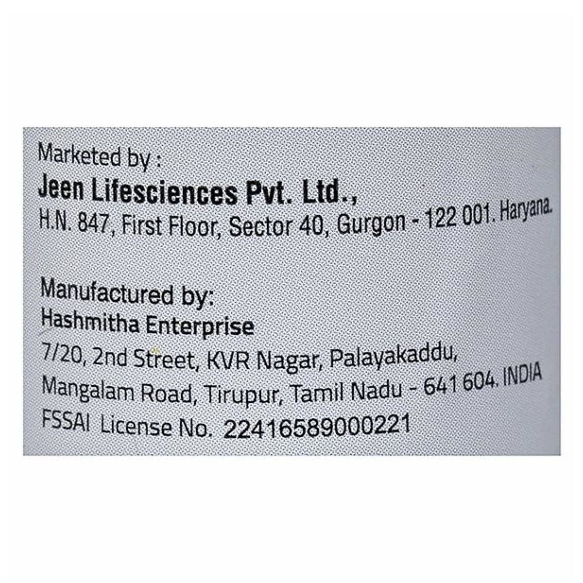 Virjeen Cold Pressed Raw Coconut Oil, 100 ml, Pack of 1 Virjeen Cold Pressed Raw Coconut Oil, 100 ml, Pack of 1