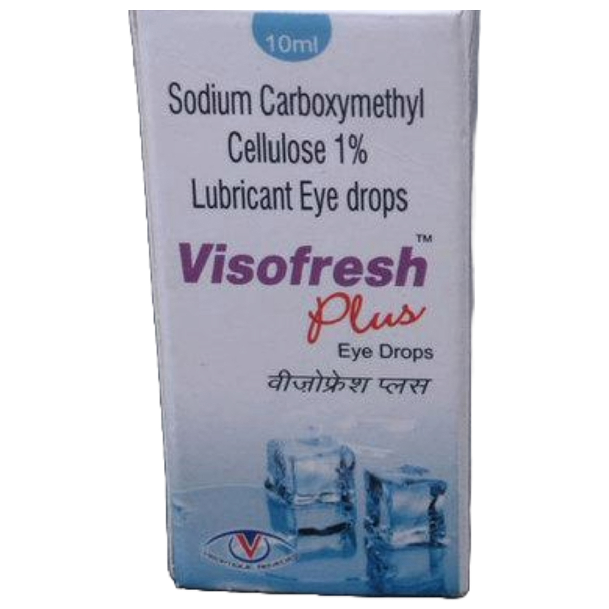 Visofresh Plus Eye Drop 10 ml, Pack of 1 Eye Drops Visofresh Plus Eye Drop 10 ml, Pack of 1 Eye Drops