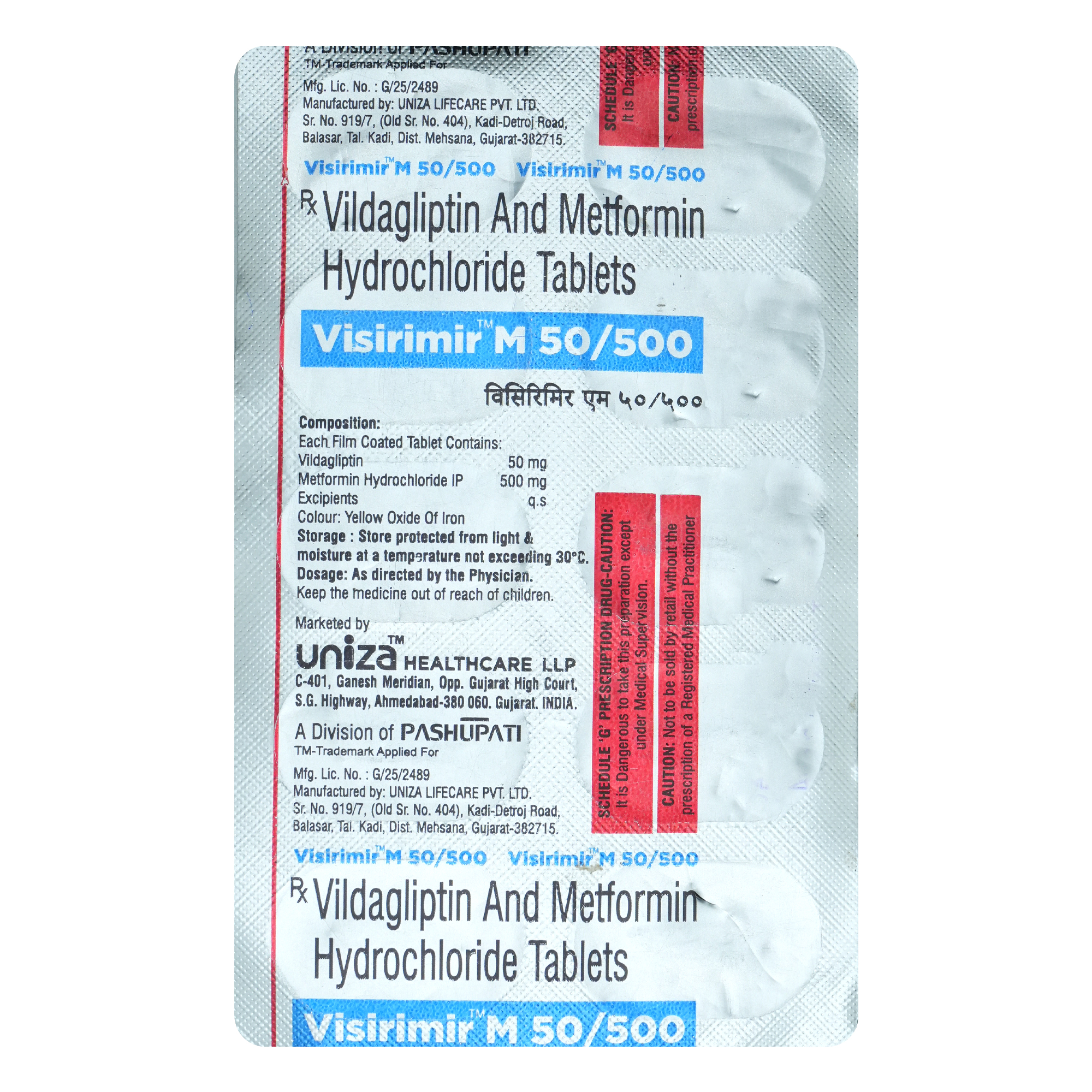 Visirimir M 50/500 Tablet 10's, Pack of 10 TABLETS Visirimir M 50/500 Tablet 10's, Pack of 10 TABLETS