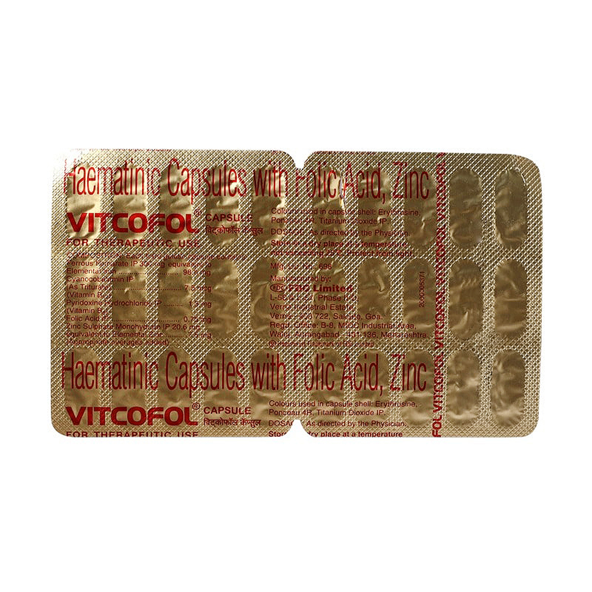 Vitcofol Capsule 30's, Pack of 30 CAPSULES Vitcofol Capsule 30's, Pack of 30 CAPSULES