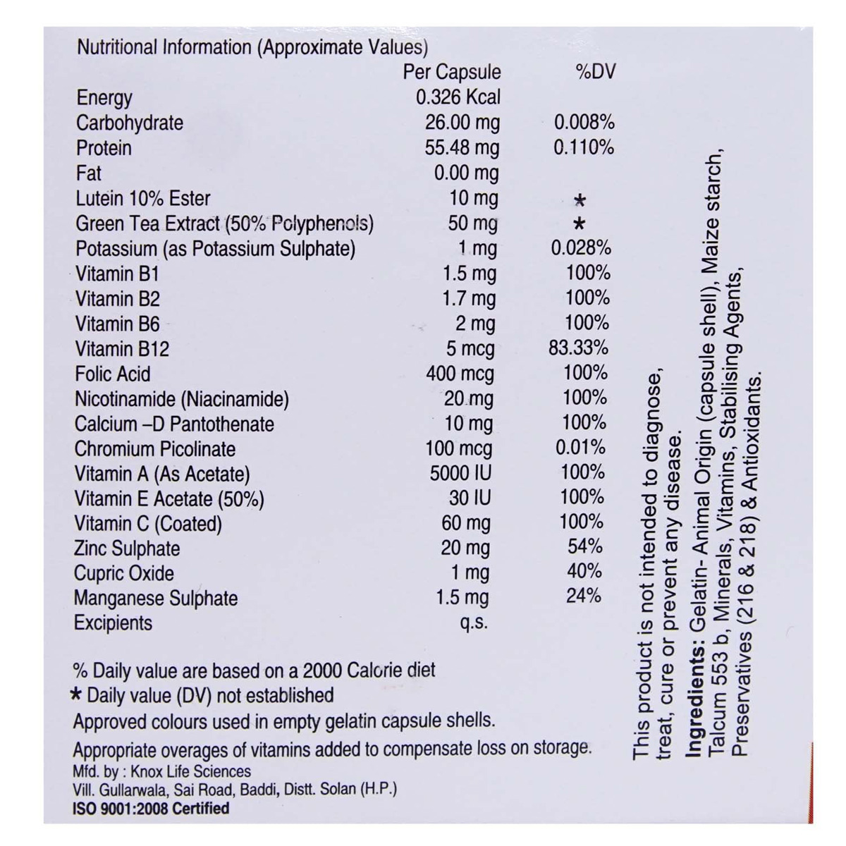 Vitency Capsule 10's, Pack of 10 CAPSULES Vitency Capsule 10's, Pack of 10 CAPSULES