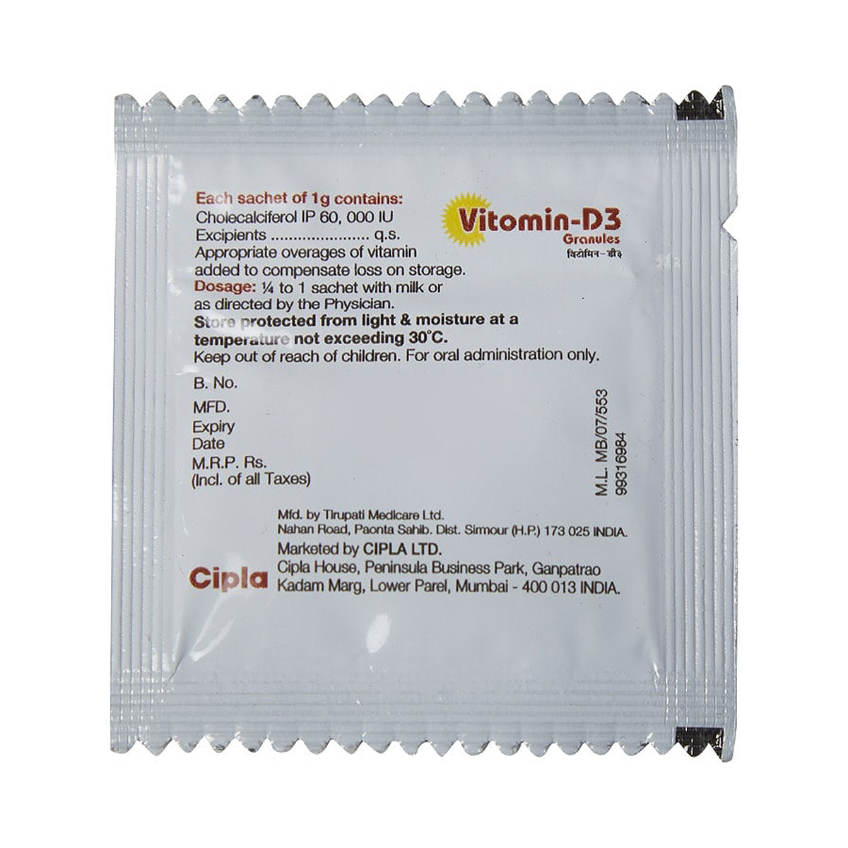 Vitomin-D3 Granules 1 gm, Pack of 1 Vitomin-D3 Granules 1 gm, Pack of 1