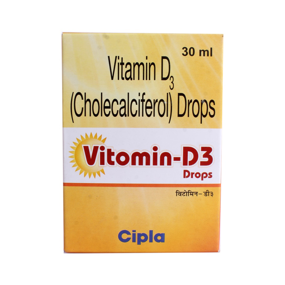 Vitomin D3 Drops 30 ml, Pack of 1 Vitomin D3 Drops 30 ml, Pack of 1