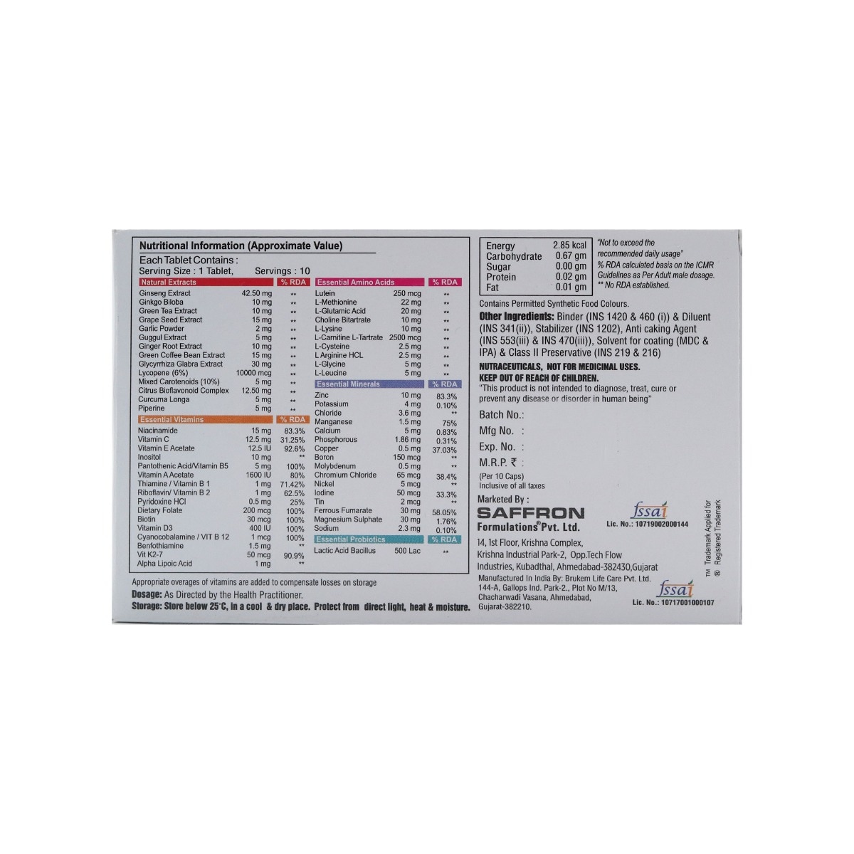 Vitacore 57 Tablet 10's, Pack of 10 Vitacore 57 Tablet 10's, Pack of 10