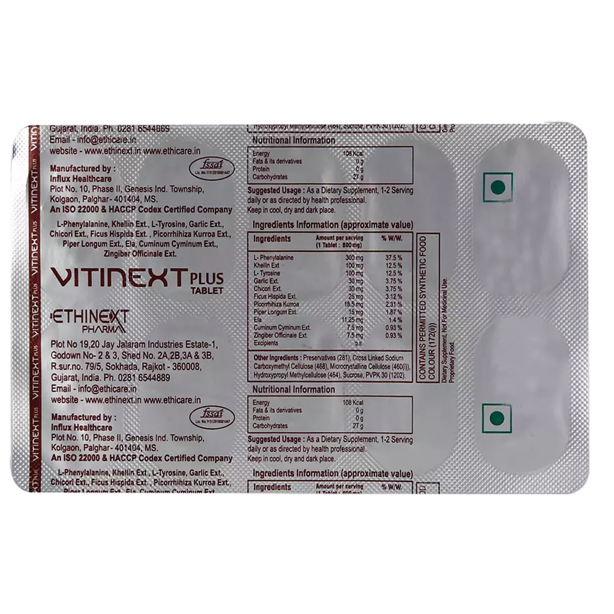 Vitinext Plus Tablet 10's, Pack of 10 Vitinext Plus Tablet 10's, Pack of 10