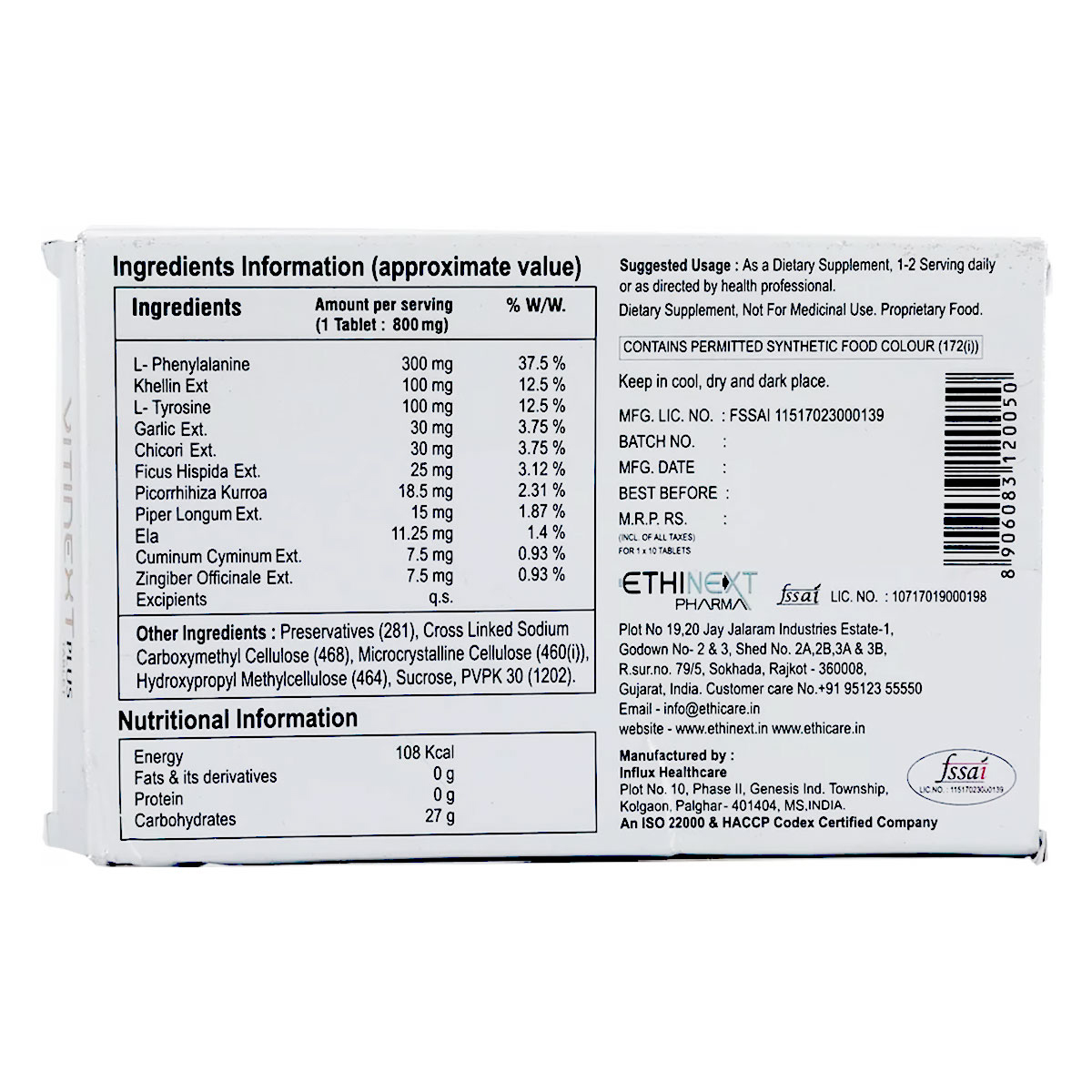 Vitinext Plus Tablet 10's, Pack of 10 Vitinext Plus Tablet 10's, Pack of 10