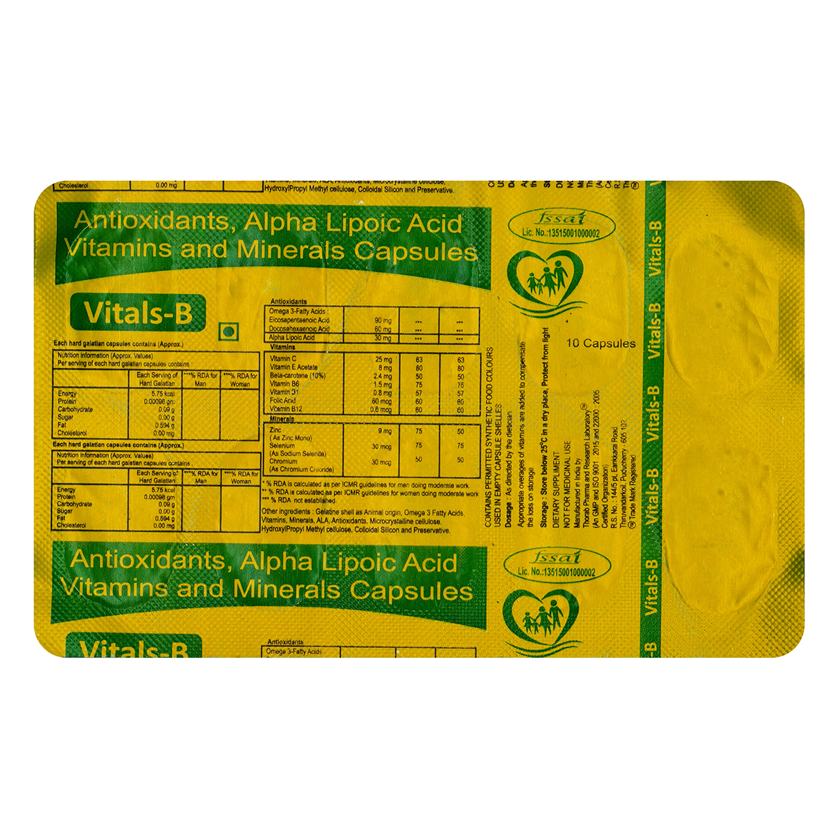 Vitals-B Capsule 10'S, Pack of 10 CapsuleS Vitals-B Capsule 10'S, Pack of 10 CapsuleS