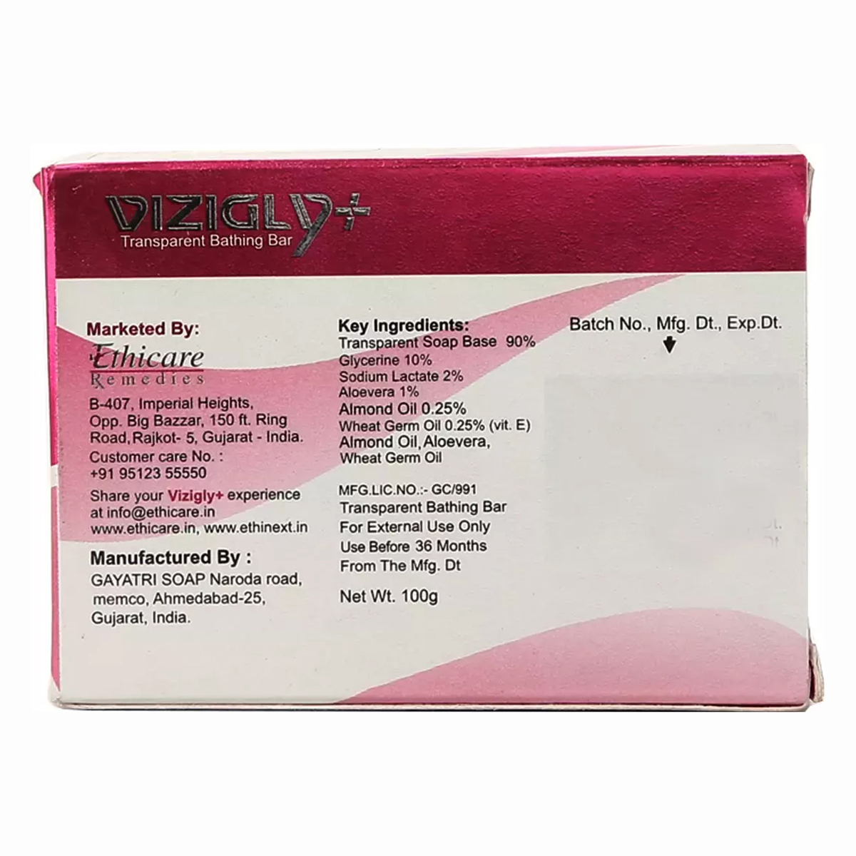 Vizigly Plus Soap 100 gm | Wheat Germ Oil, Aloe Vera & Almond Oil, Pack of 1 Vizigly Plus Soap 100 gm | Wheat Germ Oil, Aloe Vera & Almond Oil, Pack of 1