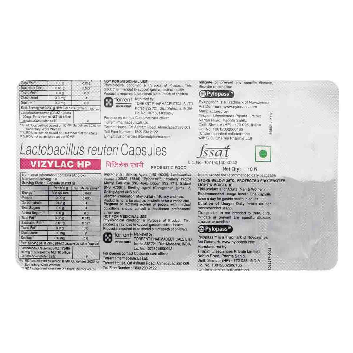 Vizylac HP Capsule 10's, Pack of 10 CapsuleS Vizylac HP Capsule 10's, Pack of 10 CapsuleS