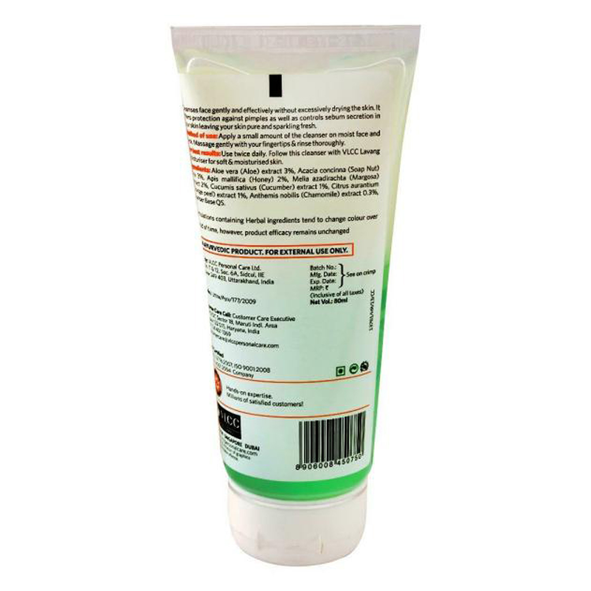 VLCC Melia Skin Defense Face Wash 100 ml | Cleanses & Purifies Skin | For Normal To Oily Skin, Pack of 1 VLCC Melia Skin Defense Face Wash 100 ml | Cleanses & Purifies Skin | For Normal To Oily Skin, Pack of 1