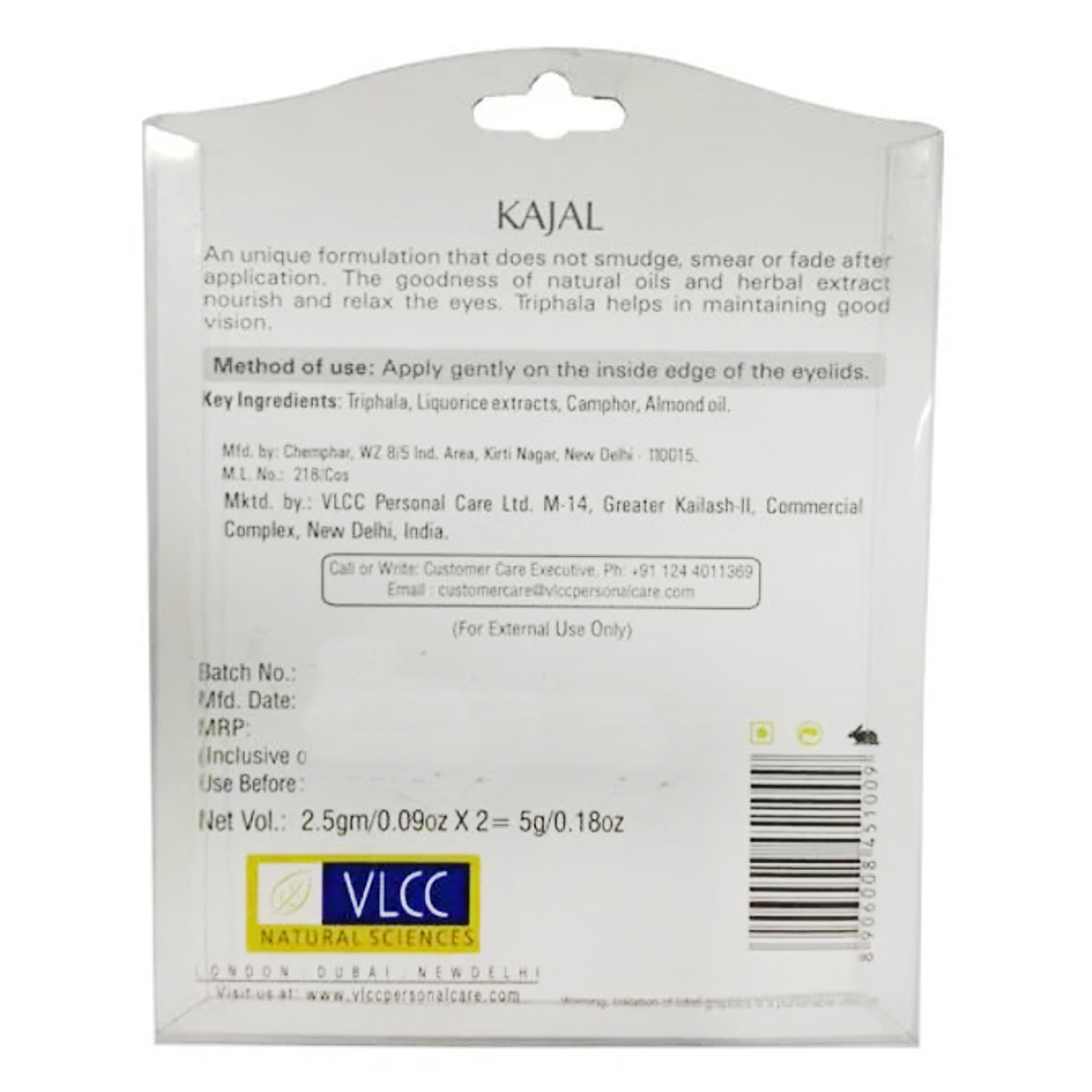 VLCC Kajal, 2.5 gm ( Buy 1 Get 1 Free ), Pack of 1 VLCC Kajal, 2.5 gm ( Buy 1 Get 1 Free ), Pack of 1