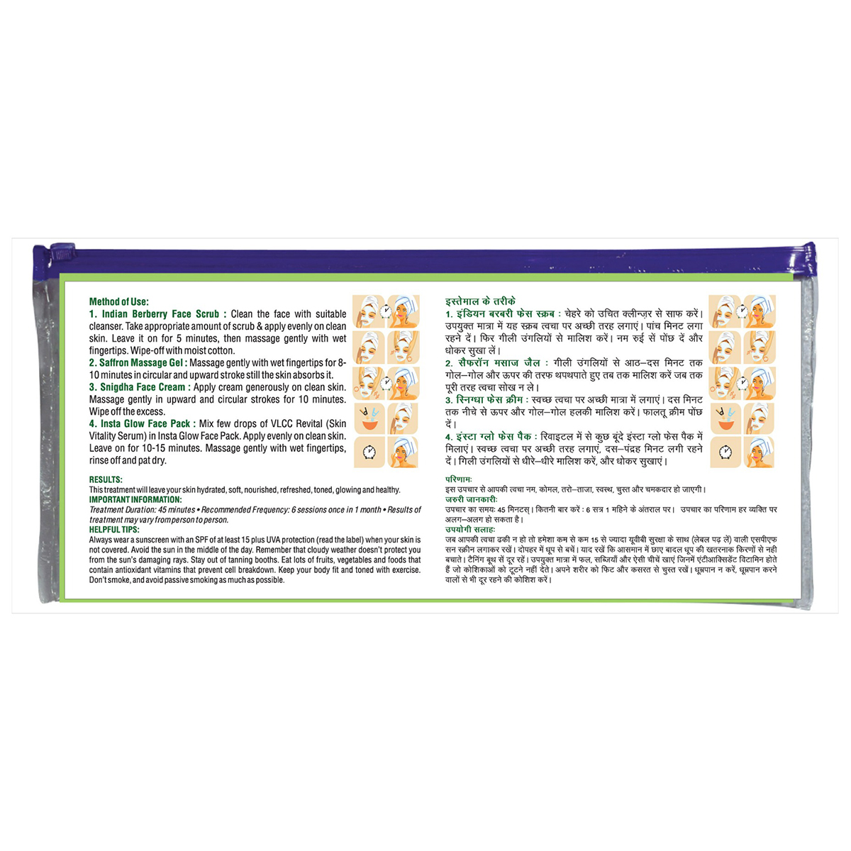 VLCC Insta Glow 6 Sessions Facial Kit, 1 Count, Pack of 1 VLCC Insta Glow 6 Sessions Facial Kit, 1 Count, Pack of 1