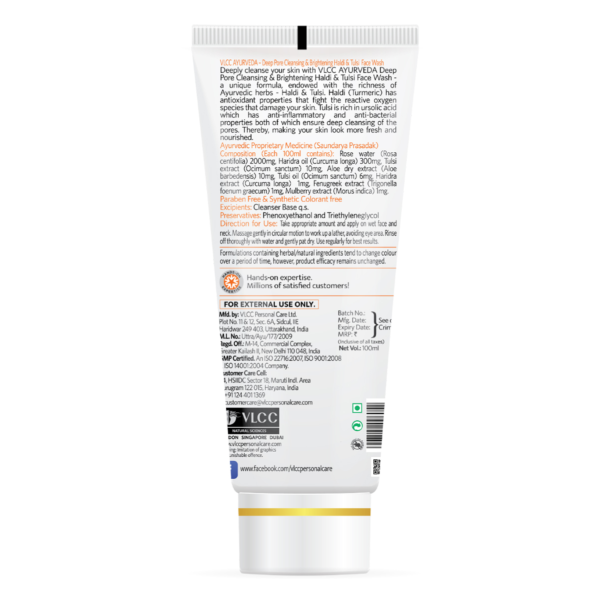 VLCC Ayurveda Deep Pore Cleansing & Brightening Face Wash 100 ml | With Haldi & Tulsi | Skin Brightening | Cleanse Deep Pores | Soap Free Formulation, Pack of 1 VLCC Ayurveda Deep Pore Cleansing & Brightening Face Wash 100 ml | With Haldi & Tulsi | Skin Brightening | Cleanse Deep Pores | Soap Free Formulation, Pack of 1