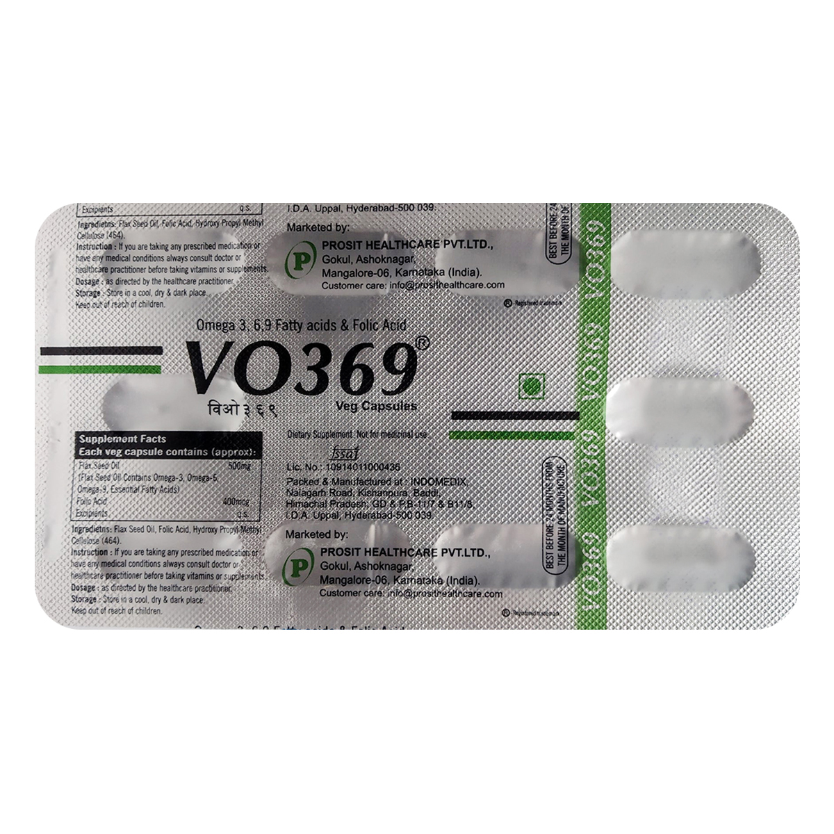 VO369 Capsule 10's, Pack of 10 CAPSULES VO369 Capsule 10's, Pack of 10 CAPSULES