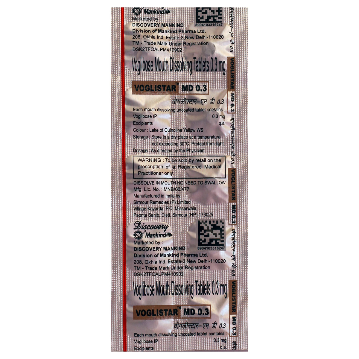 Voglistar MD 0.3 Tablet 10's, Pack of 10 TABLETS Voglistar MD 0.3 Tablet 10's, Pack of 10 TABLETS