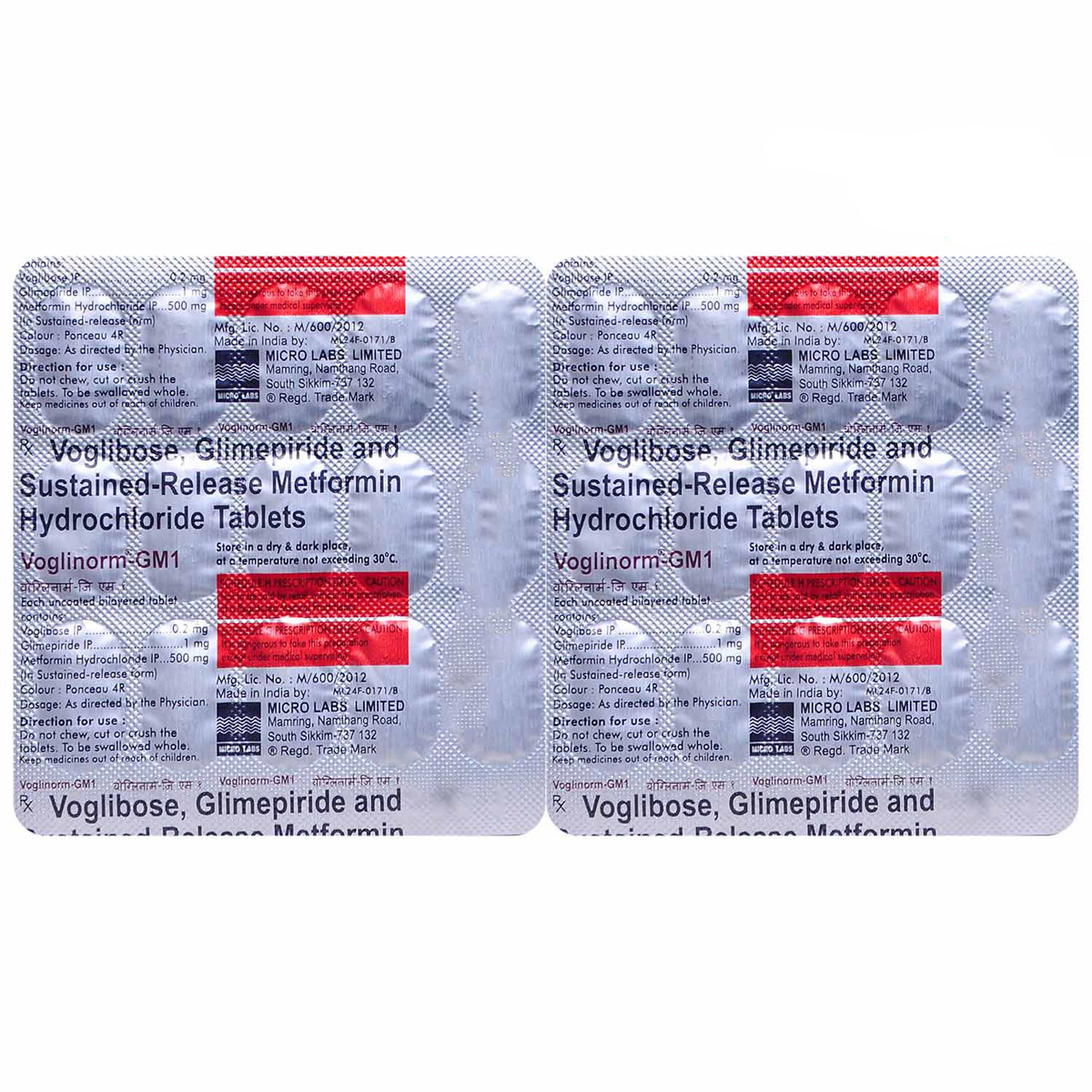 Voglinorm-GM1 Tablet 15's, Pack of 15 TABLETS Voglinorm-GM1 Tablet 15's, Pack of 15 TABLETS