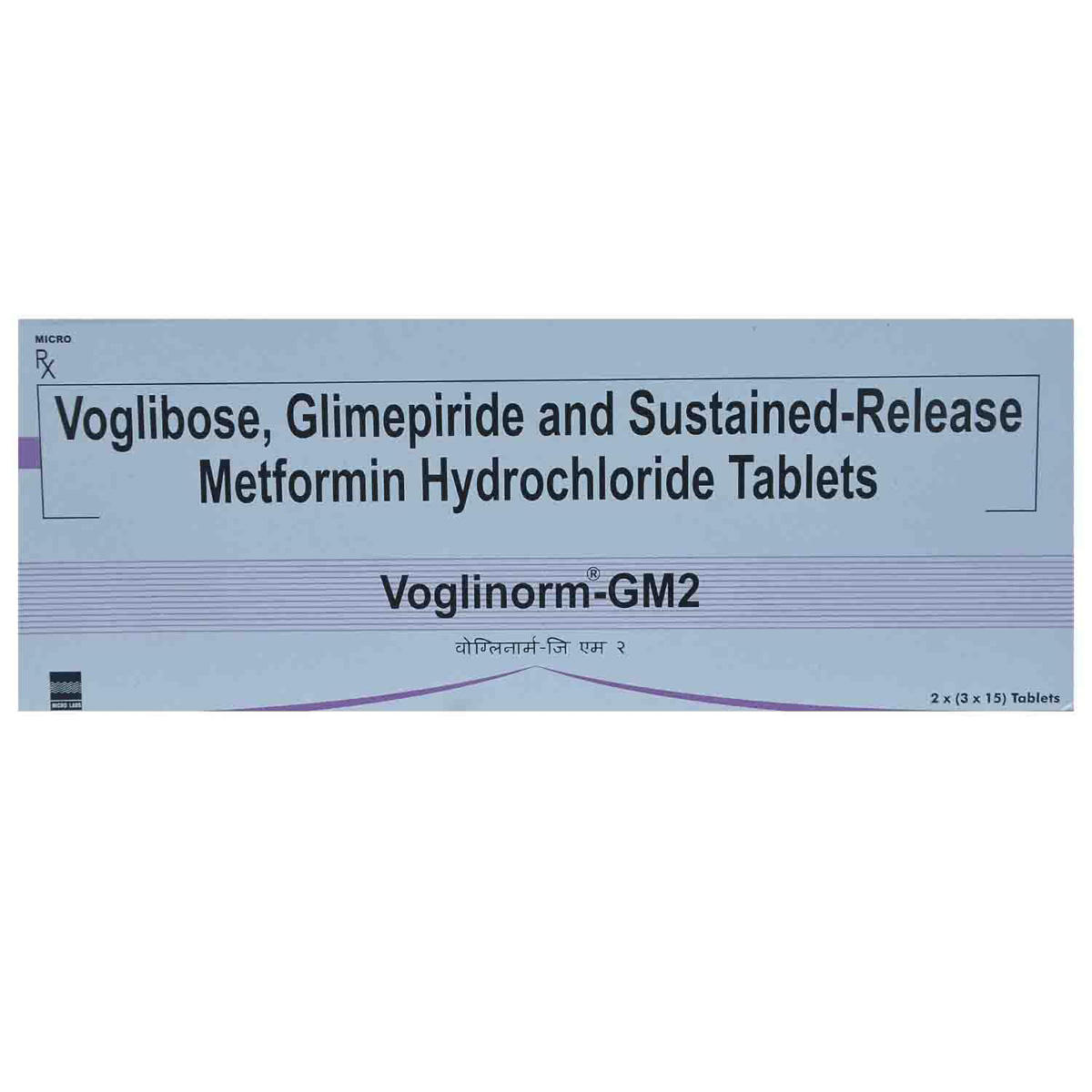 Voglinorm-GM 2 Tablet 15's, Pack of 15 TABLETS Voglinorm-GM 2 Tablet 15's, Pack of 15 TABLETS