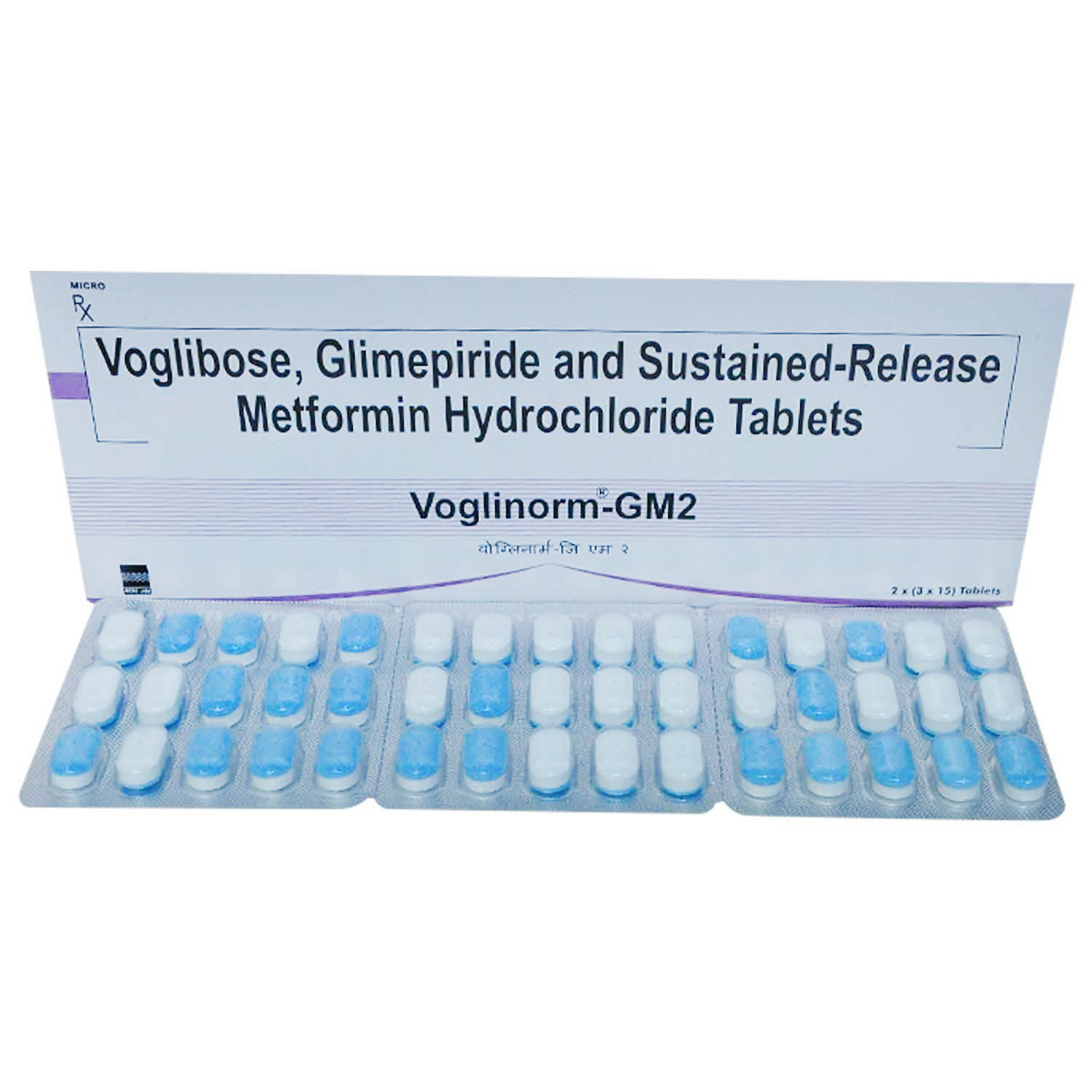 Voglinorm-GM 2 Tablet 15's, Pack of 15 TABLETS Voglinorm-GM 2 Tablet 15's, Pack of 15 TABLETS