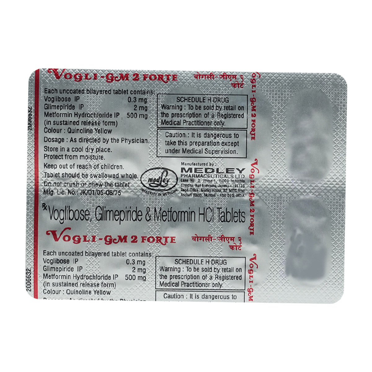 Vogli GM 2 Forte Tablet 10's, Pack of 10 Vogli GM 2 Forte Tablet 10's, Pack of 10