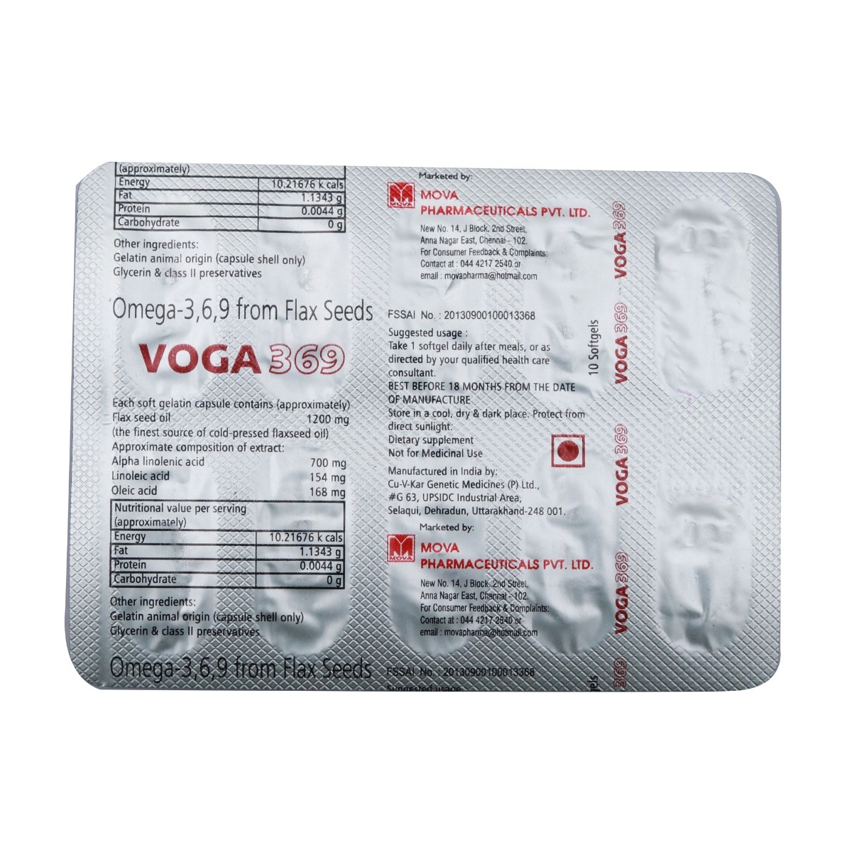 Voga 369 capsule 10's, Pack of 10 Voga 369 capsule 10's, Pack of 10