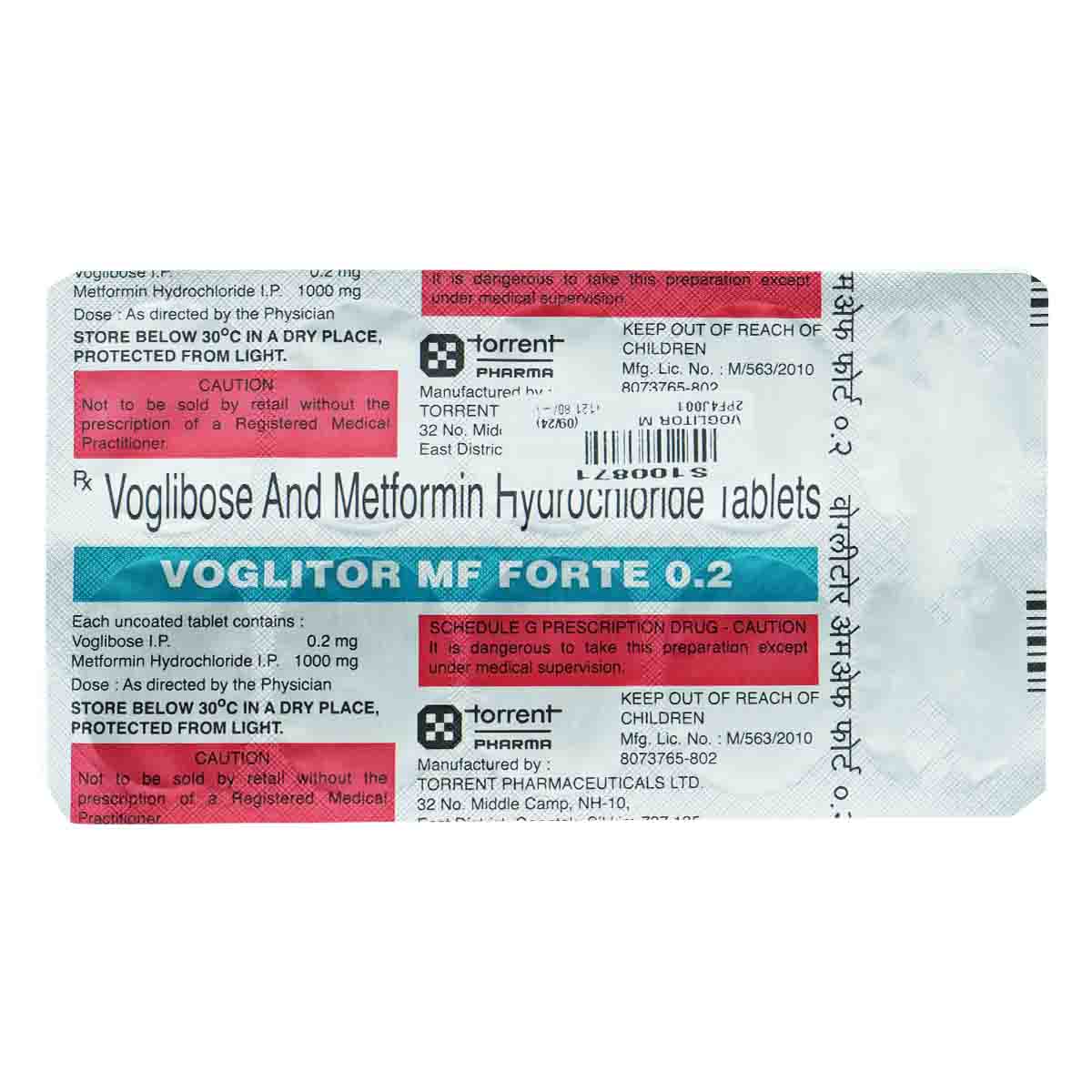 VOGLITOR MF FORTE 0.2MG TABLET 10'S, Pack of 10 TabletS VOGLITOR MF FORTE 0.2MG TABLET 10'S, Pack of 10 TabletS