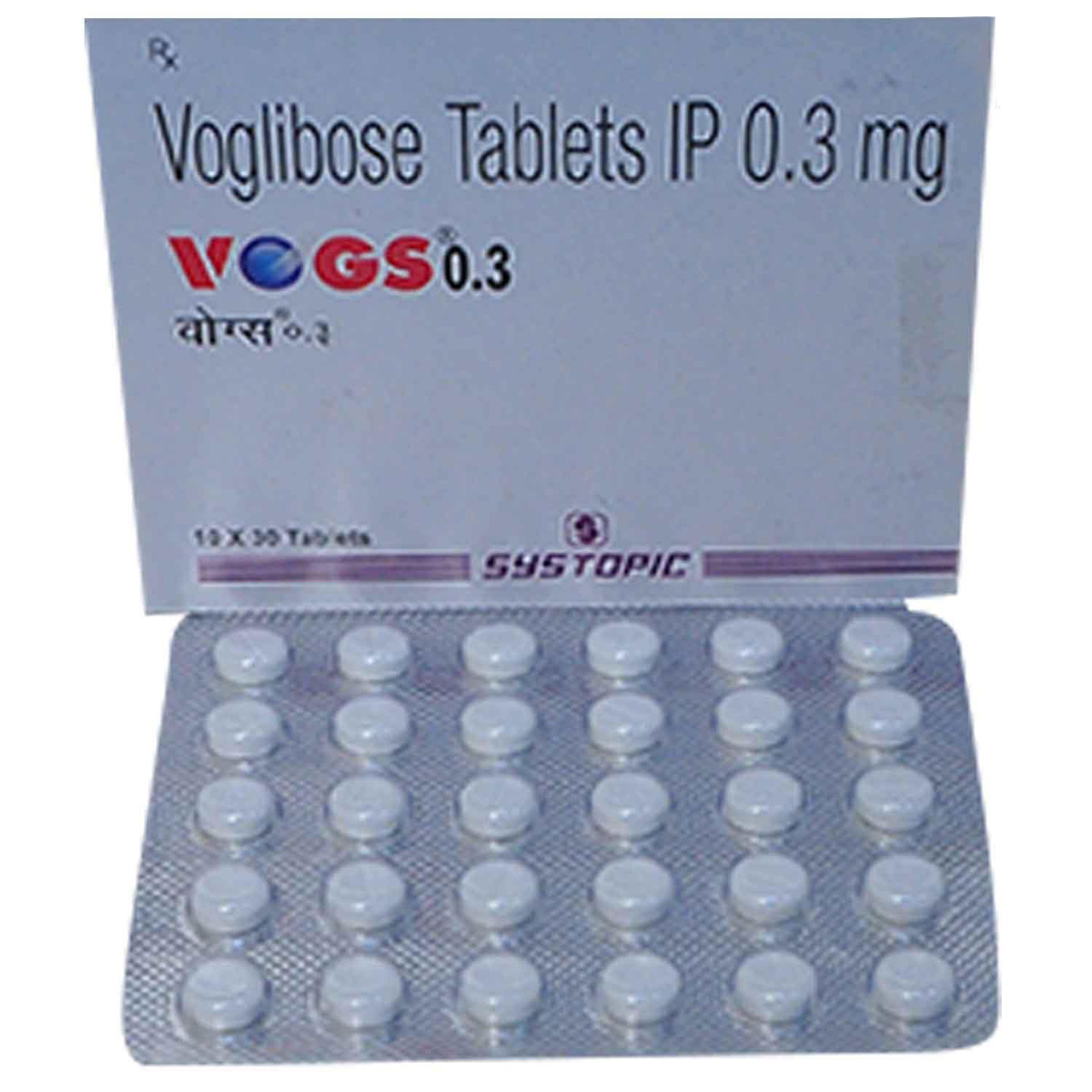 Vogs 0.3 Tablet 30's, Pack of 30 TABLETS Vogs 0.3 Tablet 30's, Pack of 30 TABLETS
