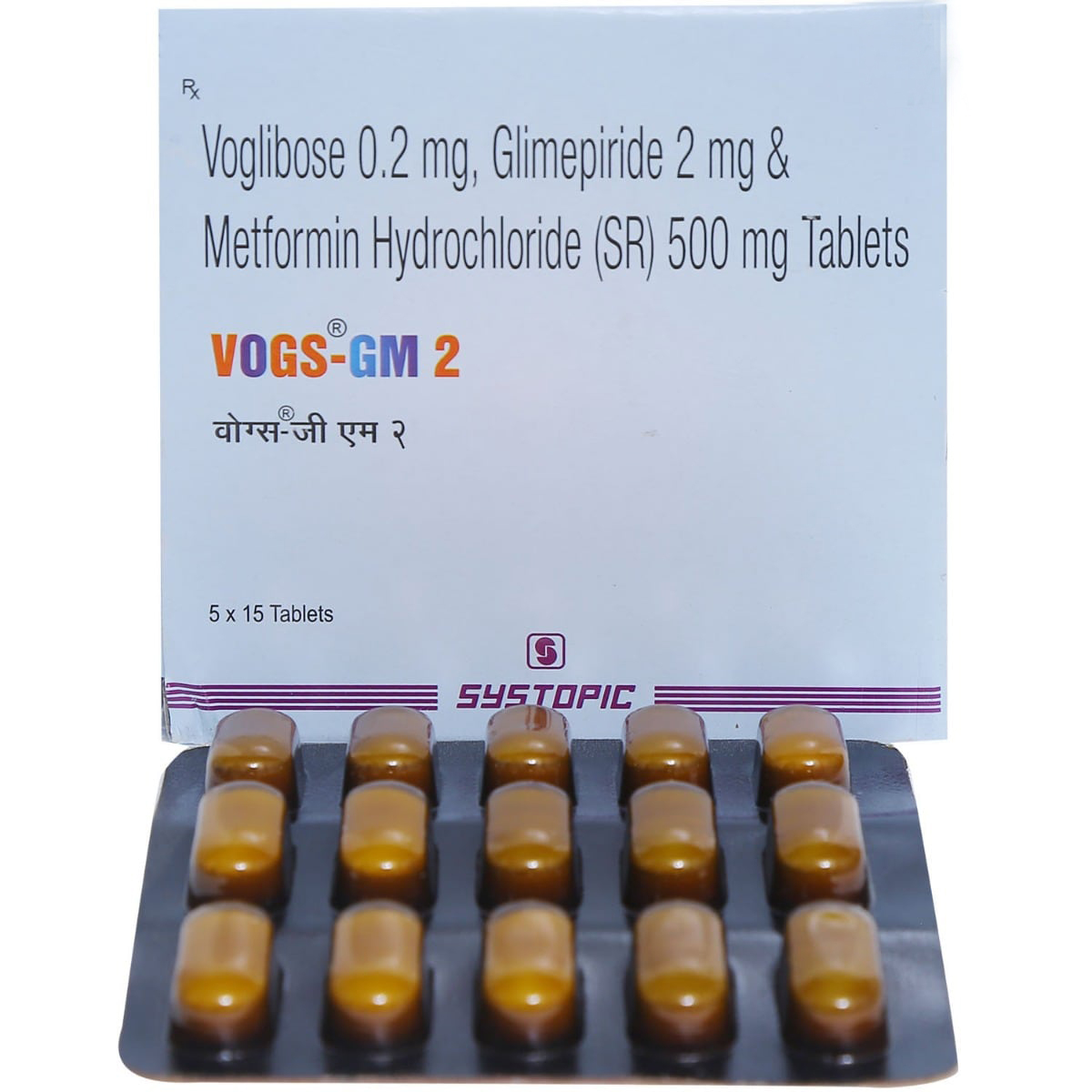 Vogs-GM 2 Tablet 15's, Pack of 15 TABLETS Vogs-GM 2 Tablet 15's, Pack of 15 TABLETS