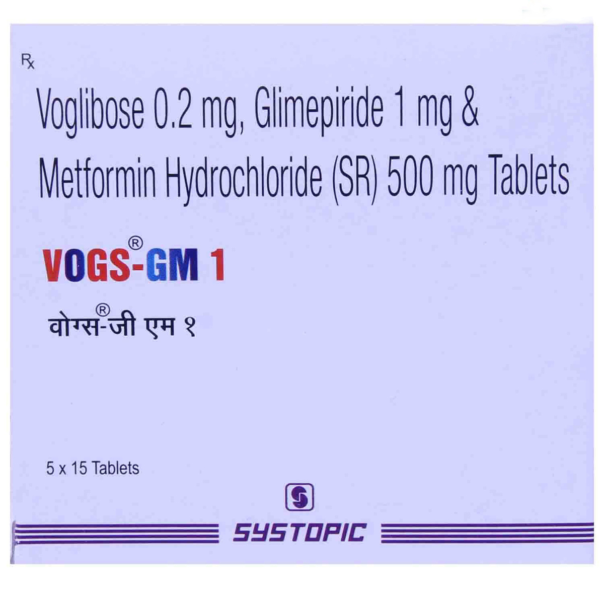Vogs-GM 1 Tablet 15's, Pack of 15 TABLETS Vogs-GM 1 Tablet 15's, Pack of 15 TABLETS