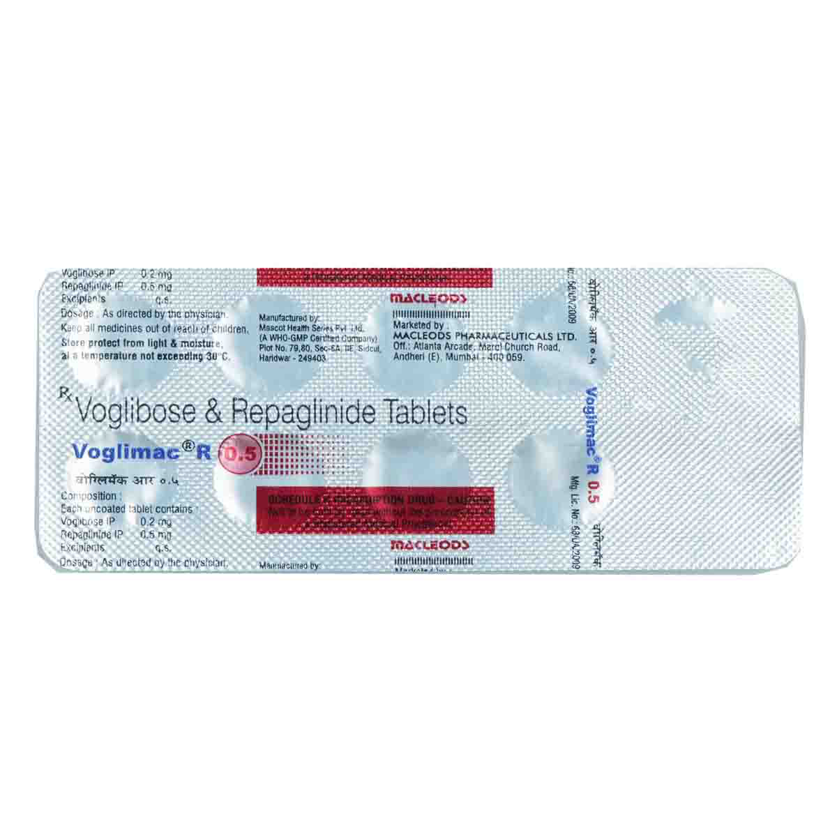 Voglimac R 0.5/0.2mg Tablet 10's, Pack of 10 Voglimac R 0.5/0.2mg Tablet 10's, Pack of 10