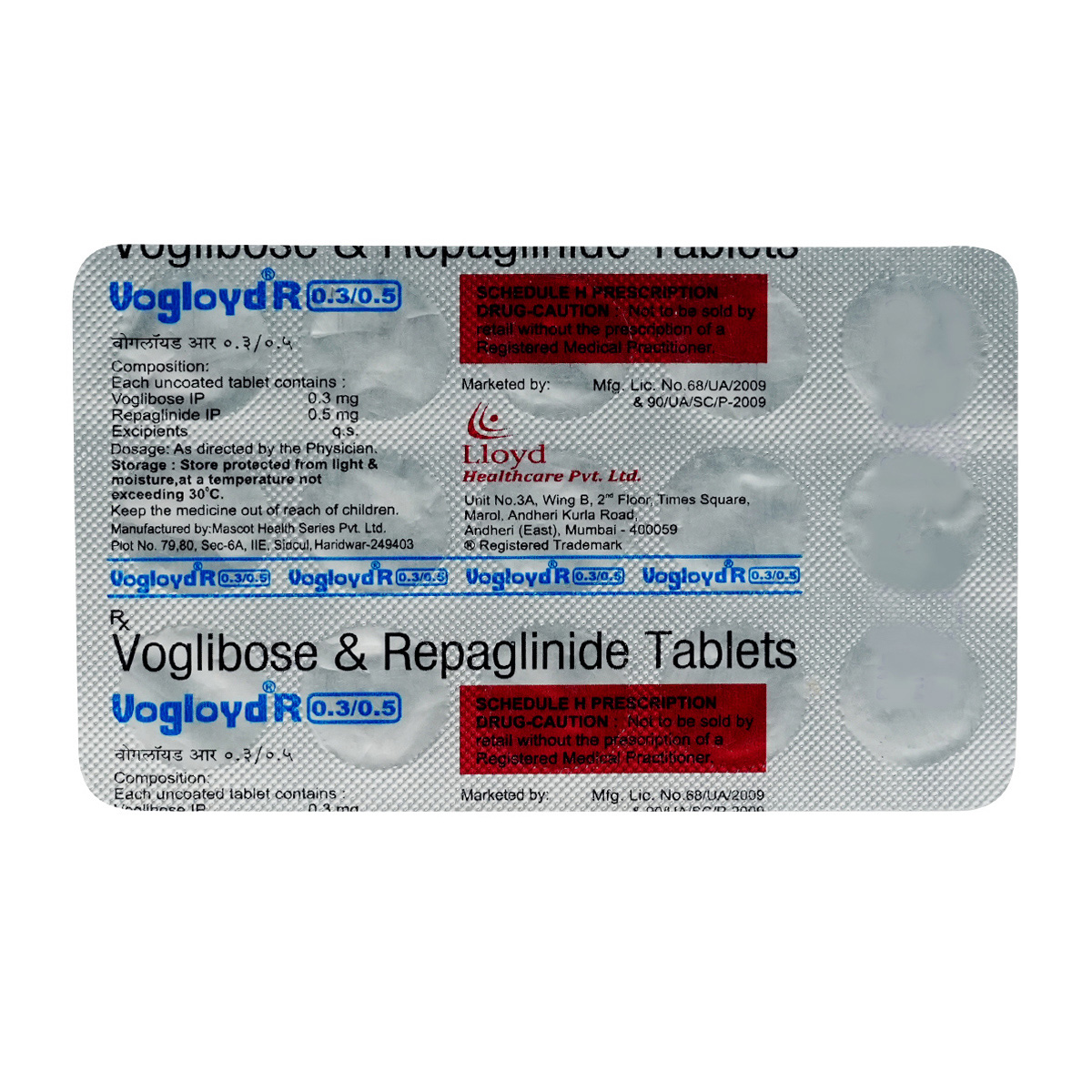 Vogloyd R 0.3/0.5 Tablet 15's, Pack of 15 Vogloyd R 0.3/0.5 Tablet 15's, Pack of 15