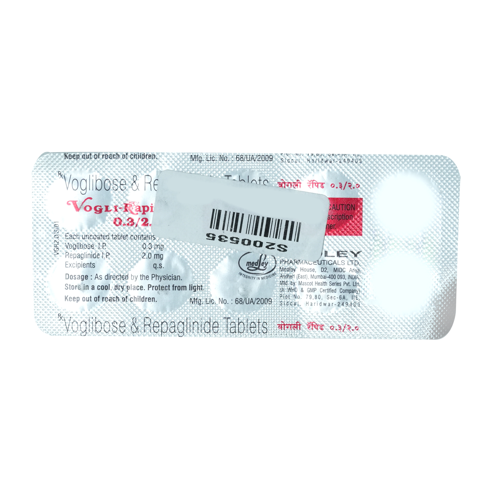 Vogli-Rapid 0.3 mg/2 mg Tablet 10's, Pack of 10 Vogli-Rapid 0.3 mg/2 mg Tablet 10's, Pack of 10