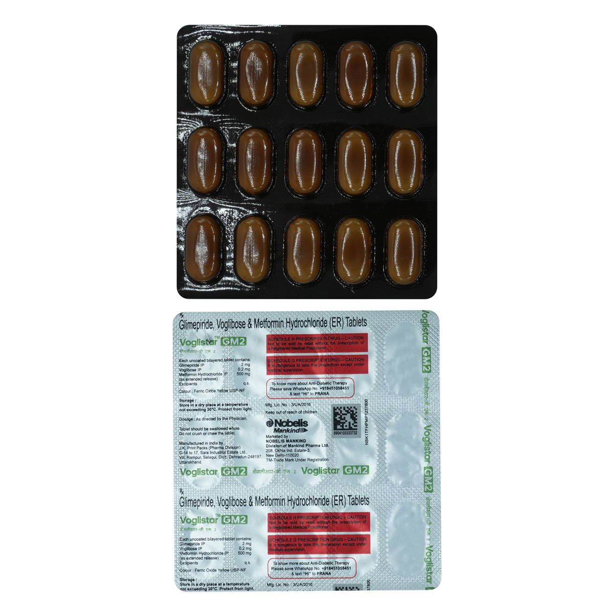 Voglistar GM2 Tablet 15's, Pack of 15 TabletS Voglistar GM2 Tablet 15's, Pack of 15 TabletS