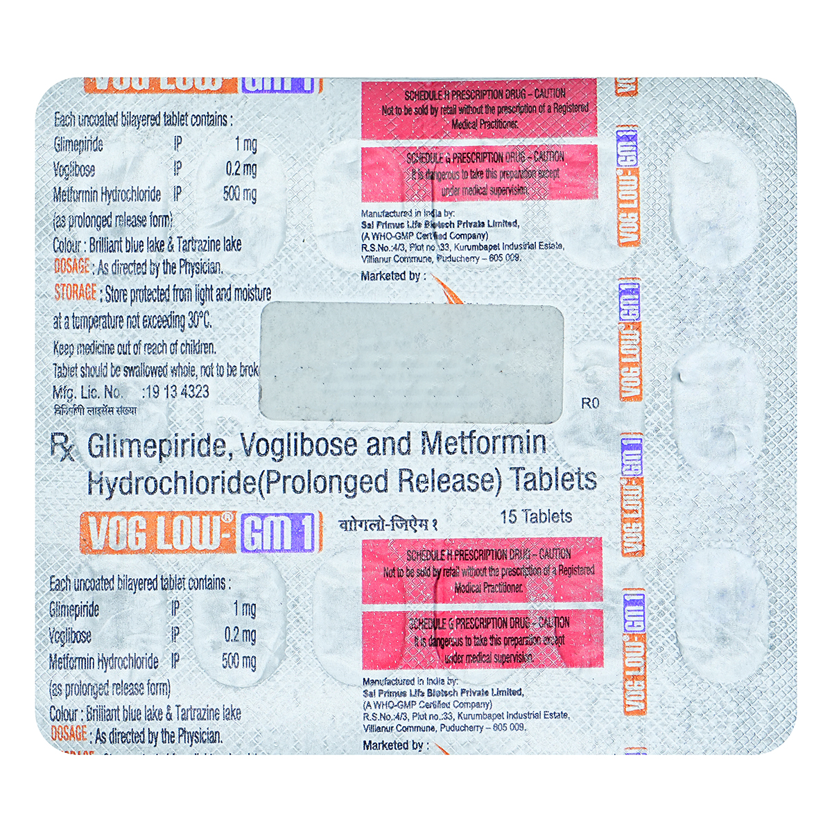 Vog Low-GM 1 Tablet 15's, Pack of 15 TabletS Vog Low-GM 1 Tablet 15's, Pack of 15 TabletS