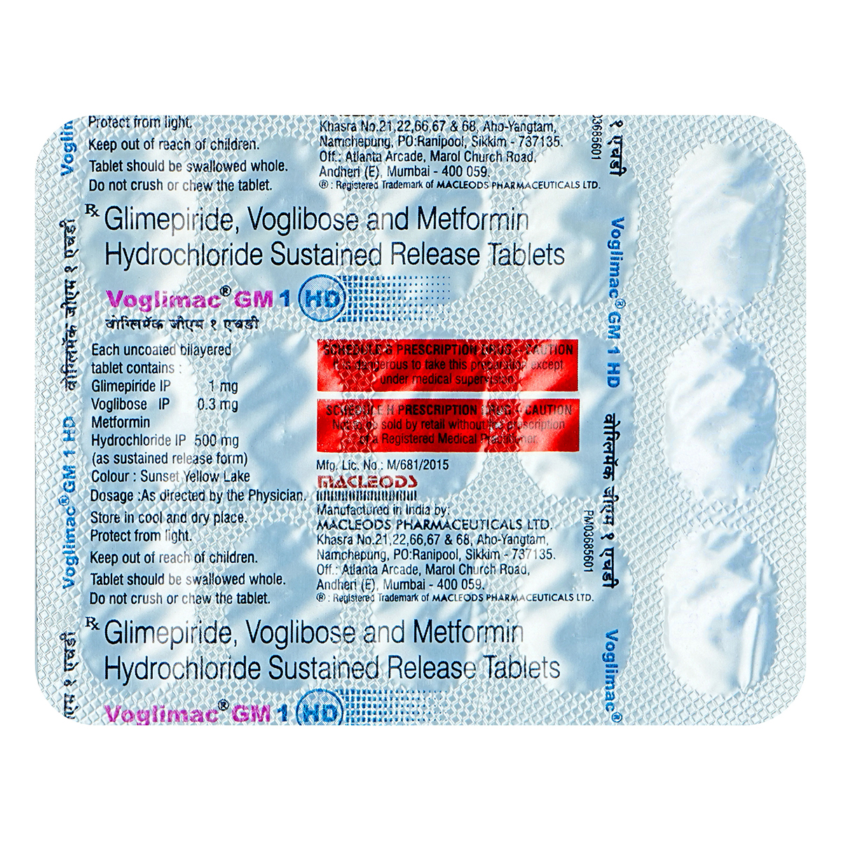 Voglimac GM 1 HD Tablet 15's, Pack of 15 TABLETS Voglimac GM 1 HD Tablet 15's, Pack of 15 TABLETS