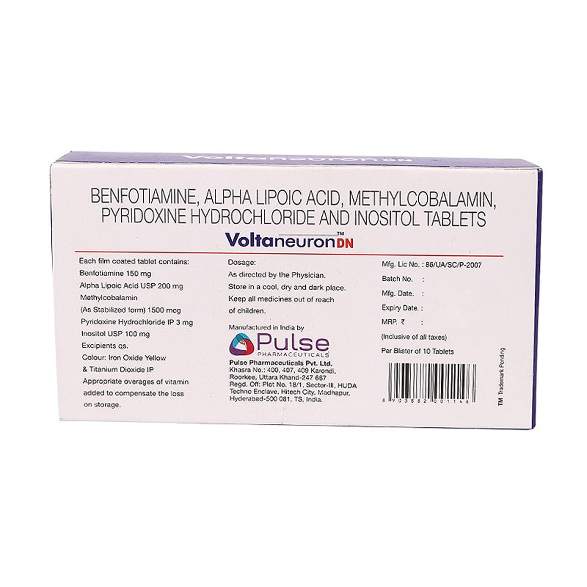 Voltaneuron DN Tablet 10's, Pack of 10 TabletS Voltaneuron DN Tablet 10's, Pack of 10 TabletS