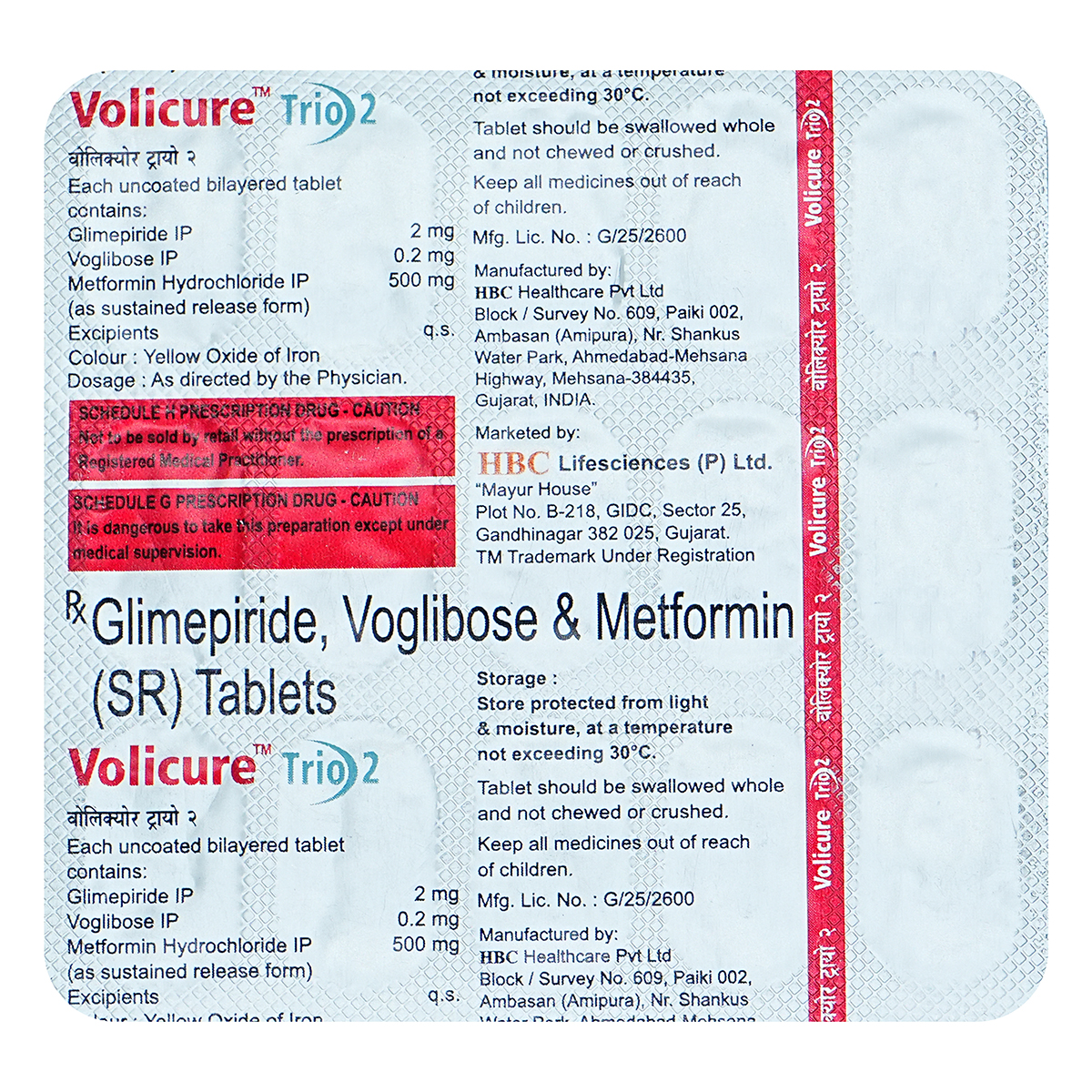 Volicure Trio 2 mg Tablet 15's, Pack of 15 TabletS Volicure Trio 2 mg Tablet 15's, Pack of 15 TabletS