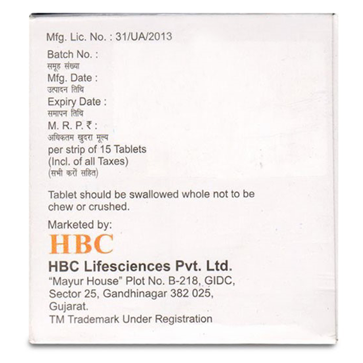 Volicure M 0.2 Tablet 15's, Pack of 15 TABLETS Volicure M 0.2 Tablet 15's, Pack of 15 TABLETS